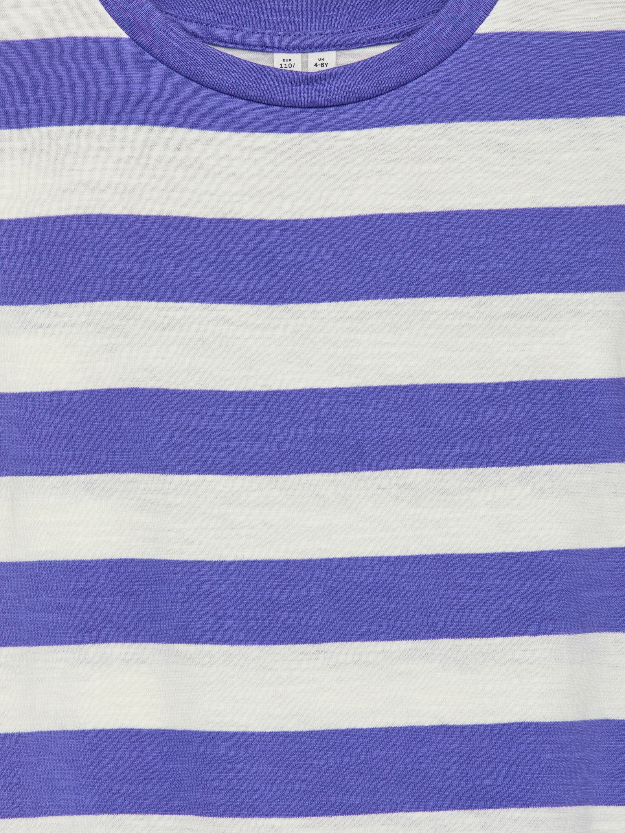 Zobacz większy obraz: T-shirt z przędzy slub - Fioletowy/Biały - Dziecko | H&M PL 3