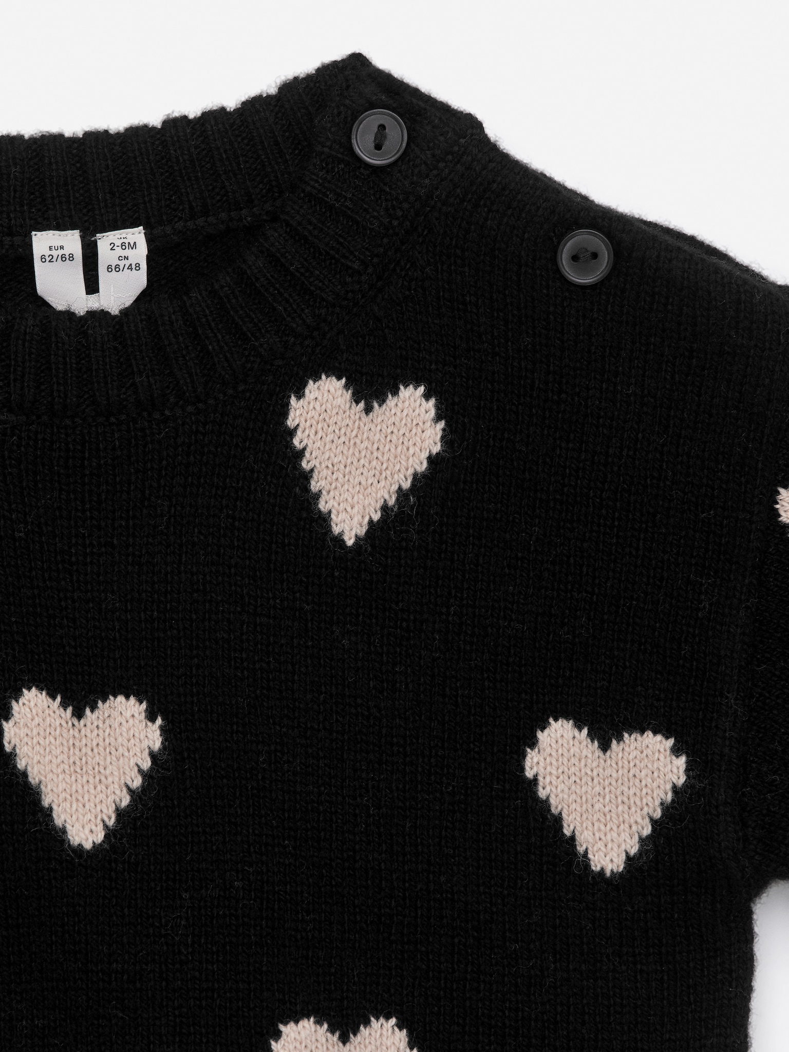 Pull en maille intarsia - Noir/Beige/Mauve/Rouge - 2
