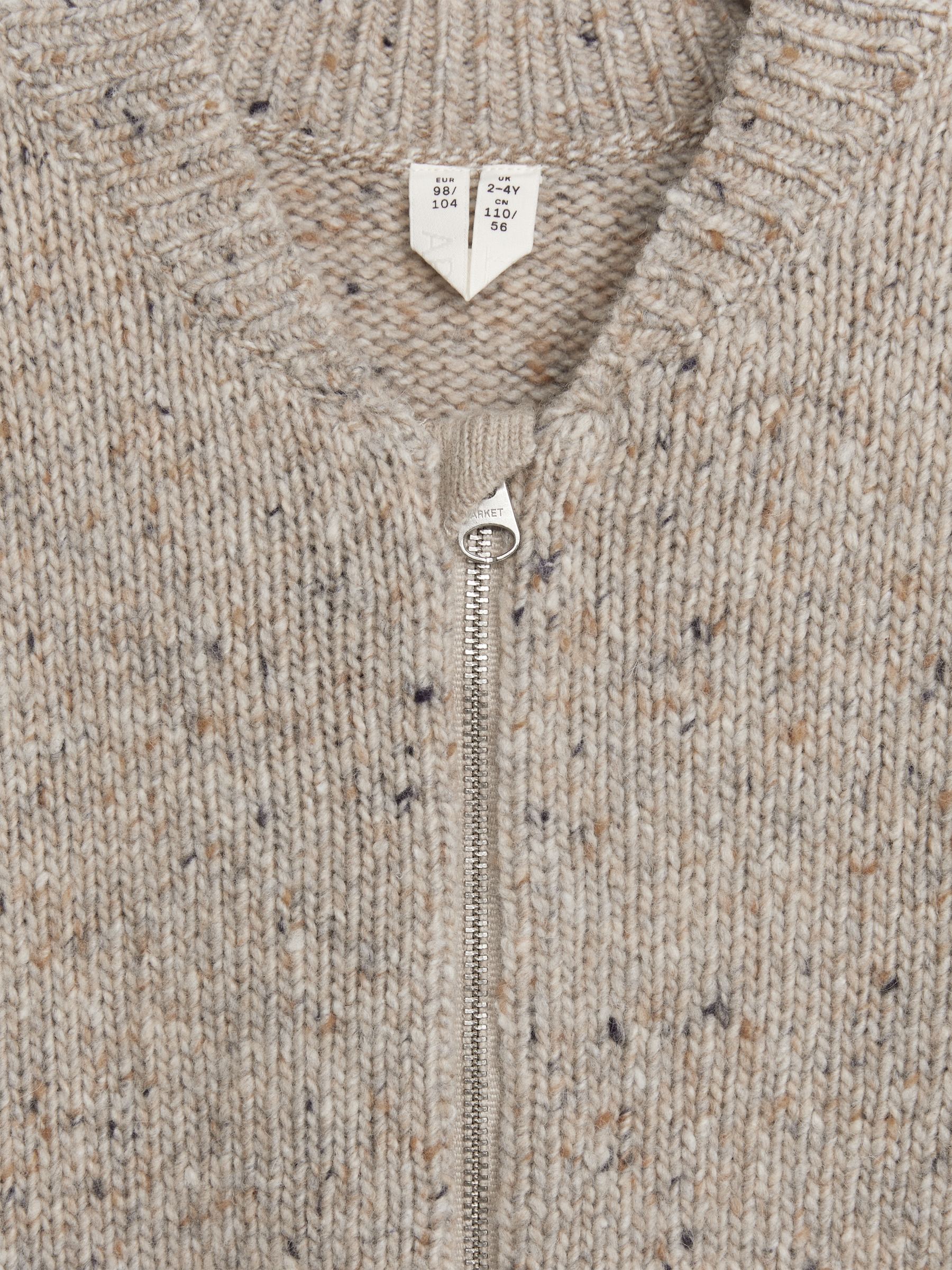 Strickjacke mit Noppen - Beige - Regular Fit - Kinder - StillMedia/DescriptiveDetail - 1