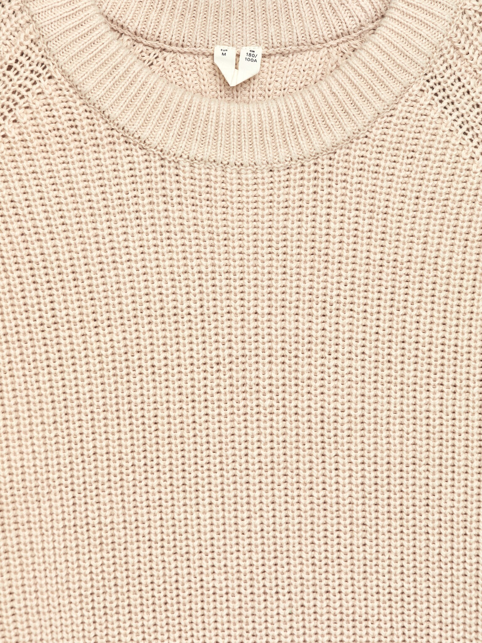 Pulover din in și bumbac - Bej - 2