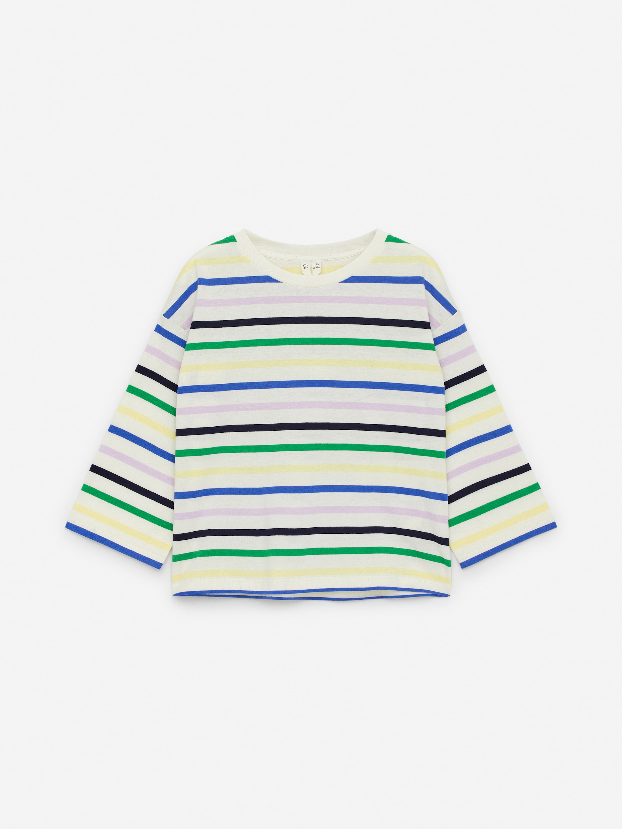 Zobrazit větší obrázek: Tričko s dlouhým rukávem - Off White/Multi stripe - DĚTI | H&M CZ 1