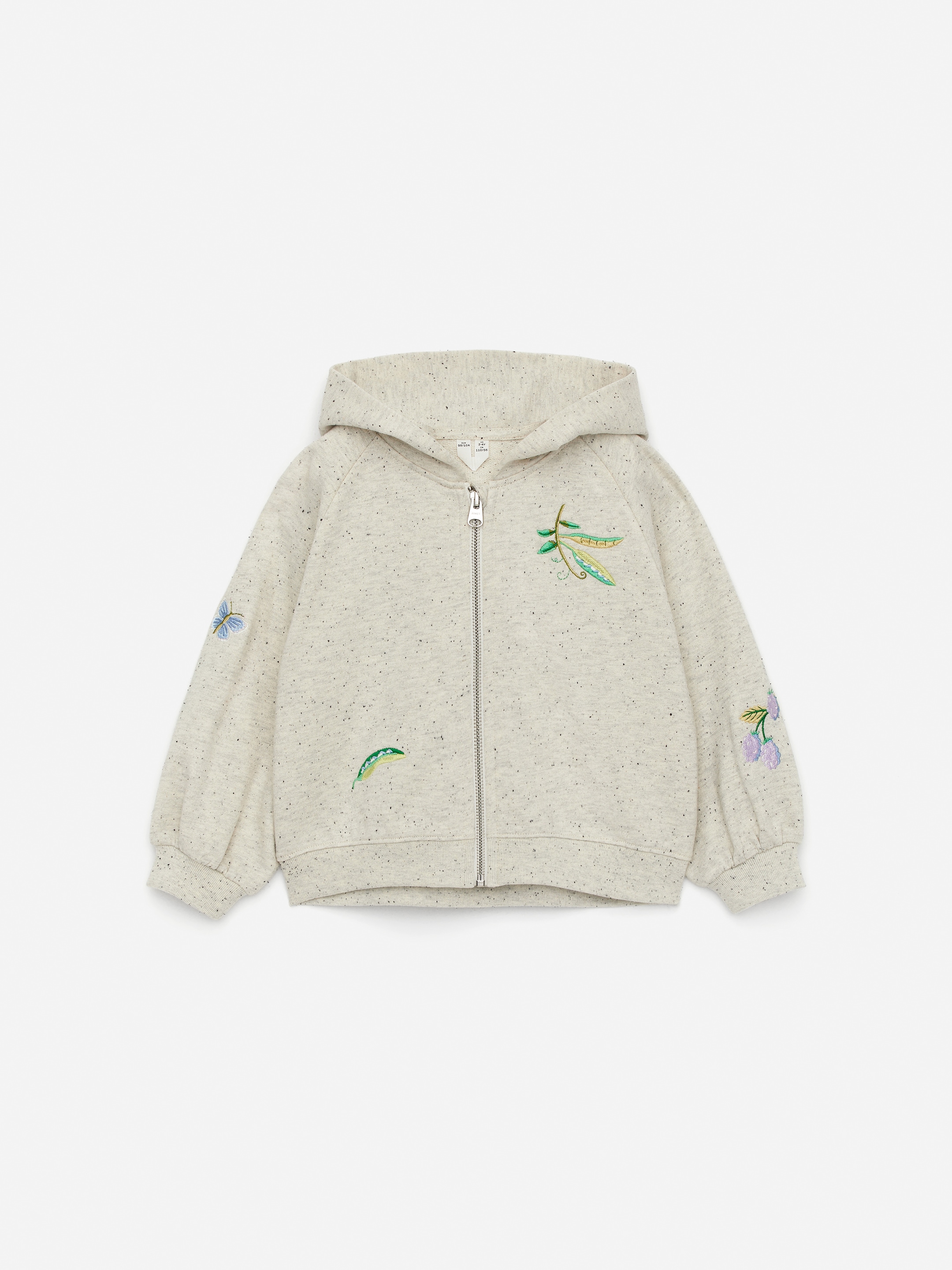 Ingrandisci l'immagine: Embroidered Zip Hoodie - Grey Melange - BAMBINO | H&M CH 1