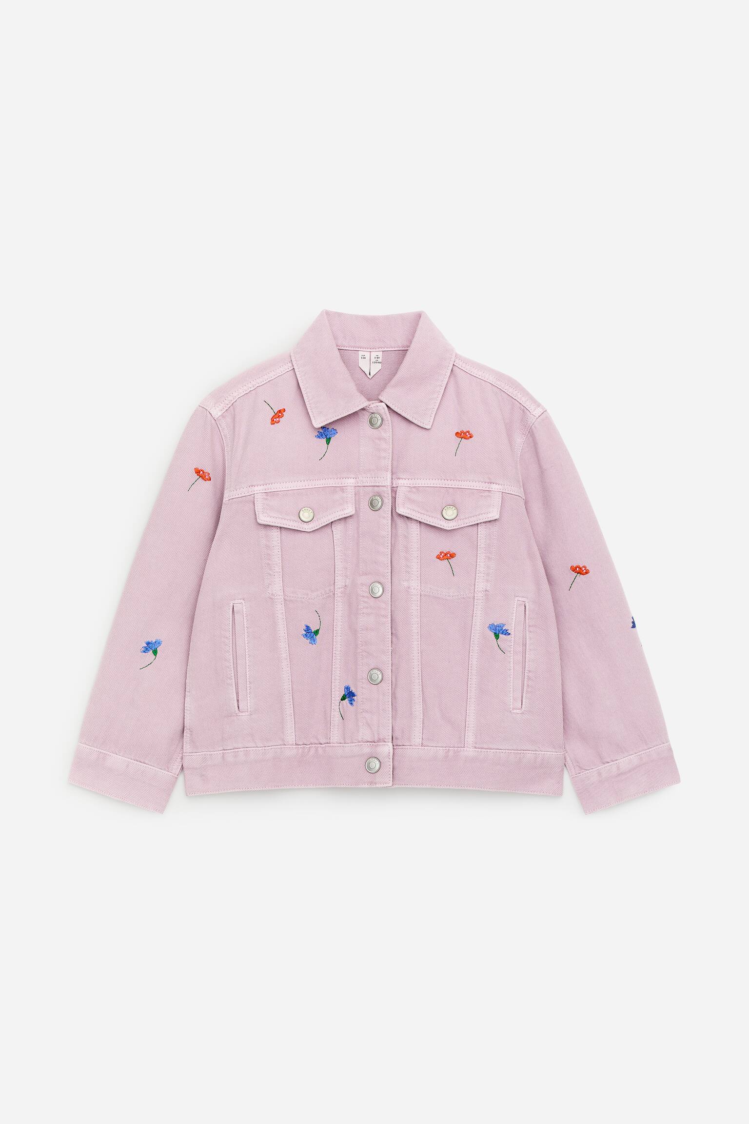 Jachetă din Denim Brodată - Roz/Floral/Albastru/Portocaliu - 1