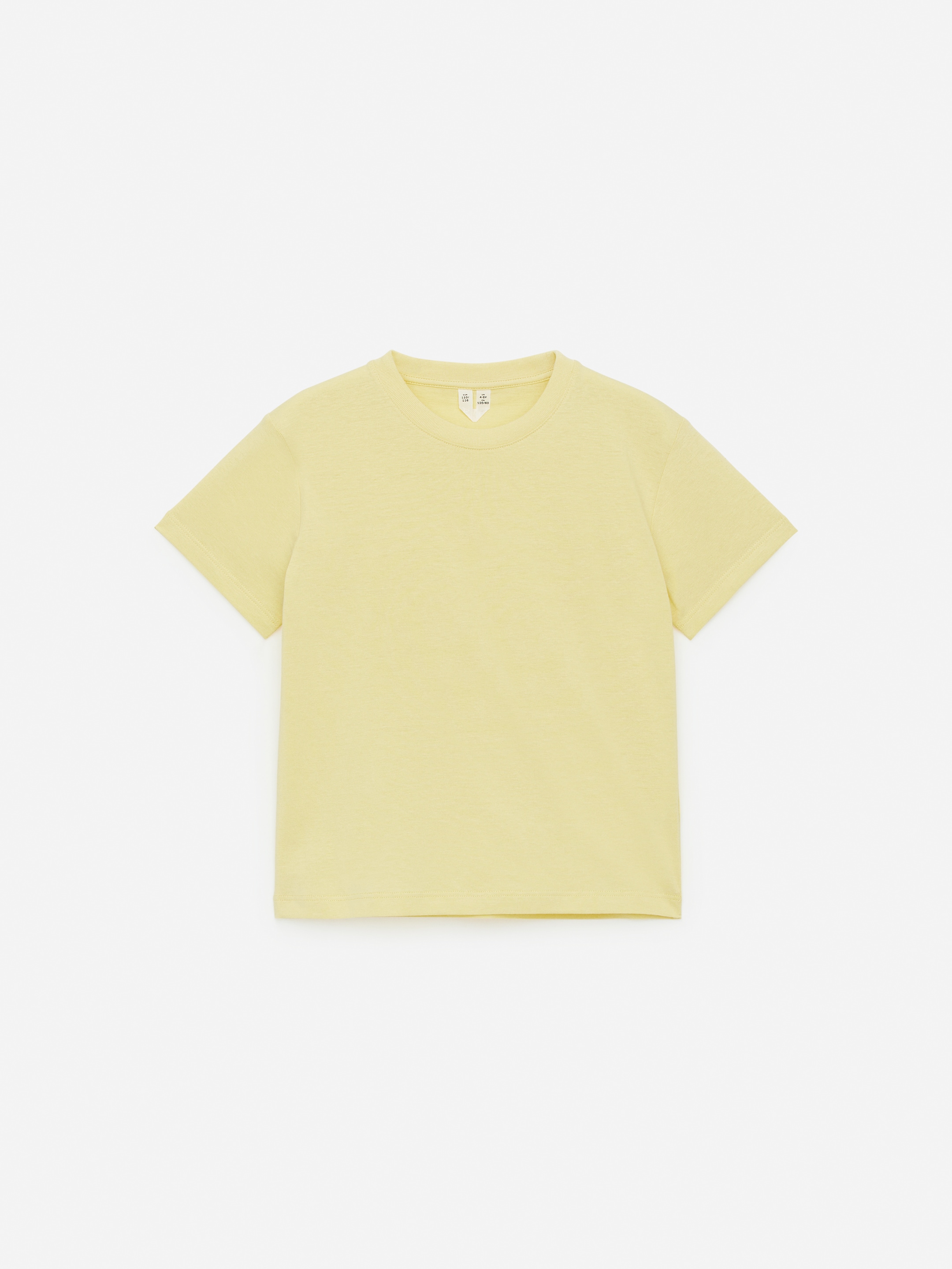 Προβολή μεγαλύτερης εικόνας: Σετ 3 T-shirt με Στρογγυλή Λαιμόκοψη - Μαύρο/Κίτρινο/Γκρι - Kids | H&M GR 2