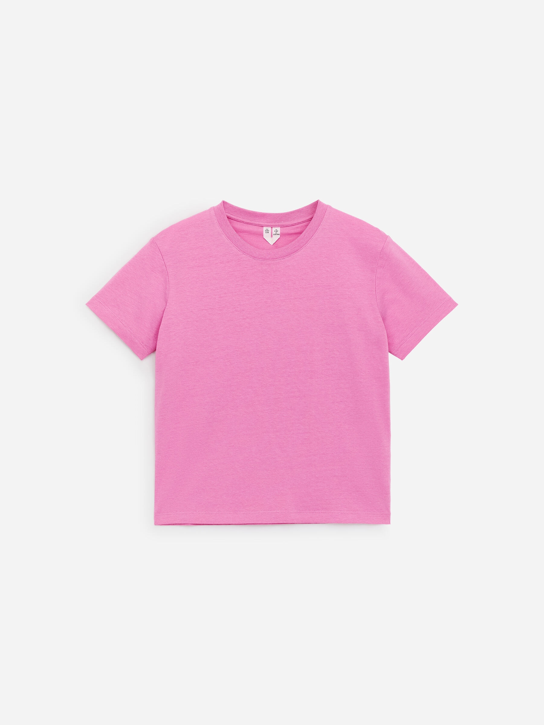 T-Shirt mit Rundhalsausschnitt, im 2er-Pack - Rosa/Gelb - Regular Fit - Children - StillMedia/DescriptiveStillLife - 1