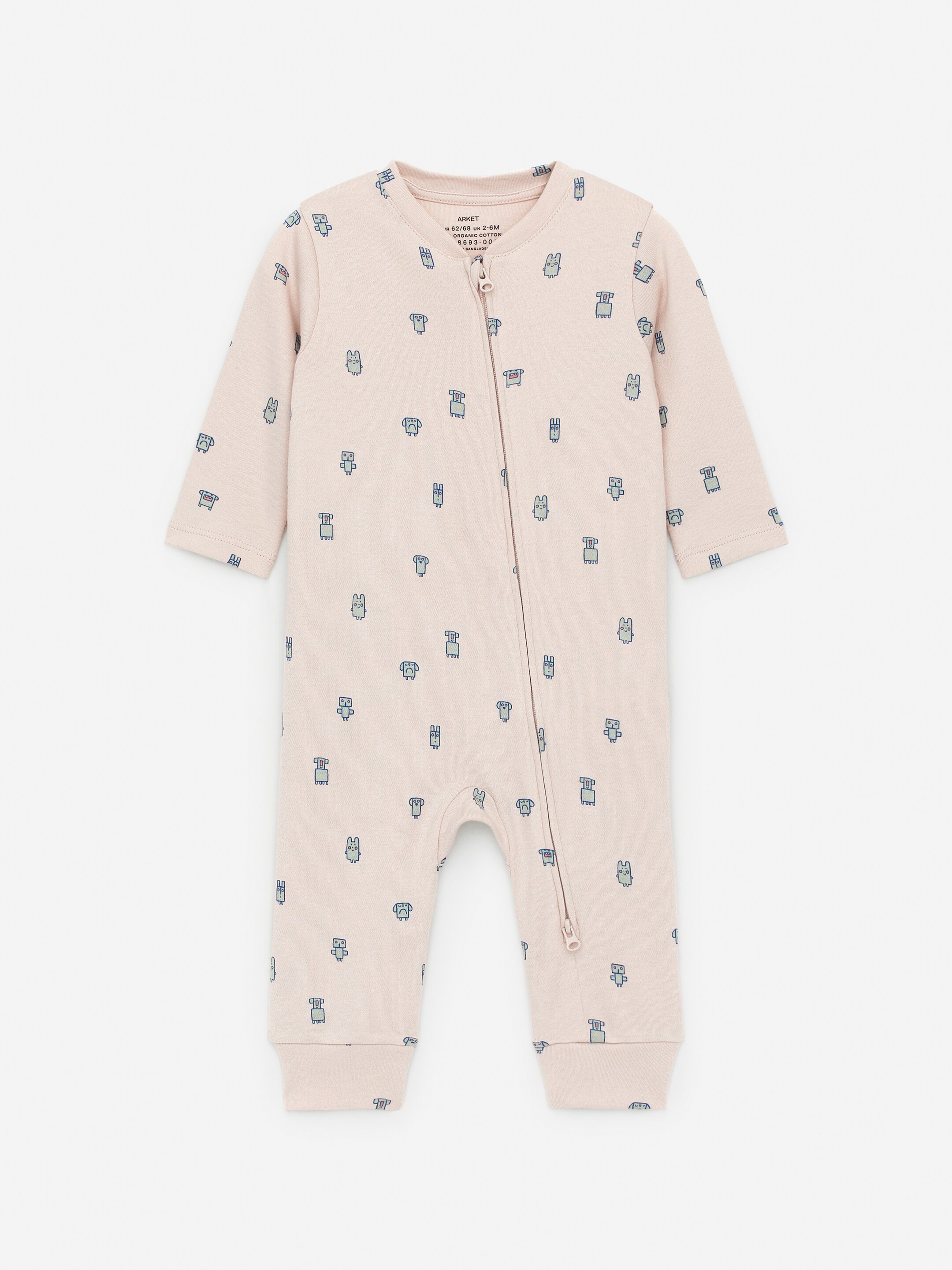 Schlafstrampler - Beige/Monster - Regular Fit - children - StillMedia/DescriptiveStillLife - 1