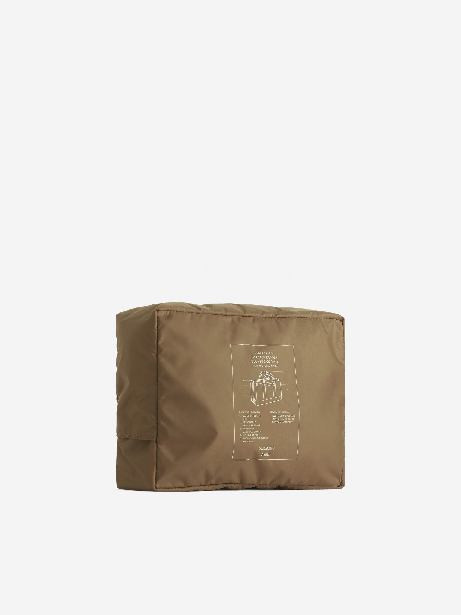 Sac de voyage 72h 3 en 1 - Beige foncé/Noir - 7