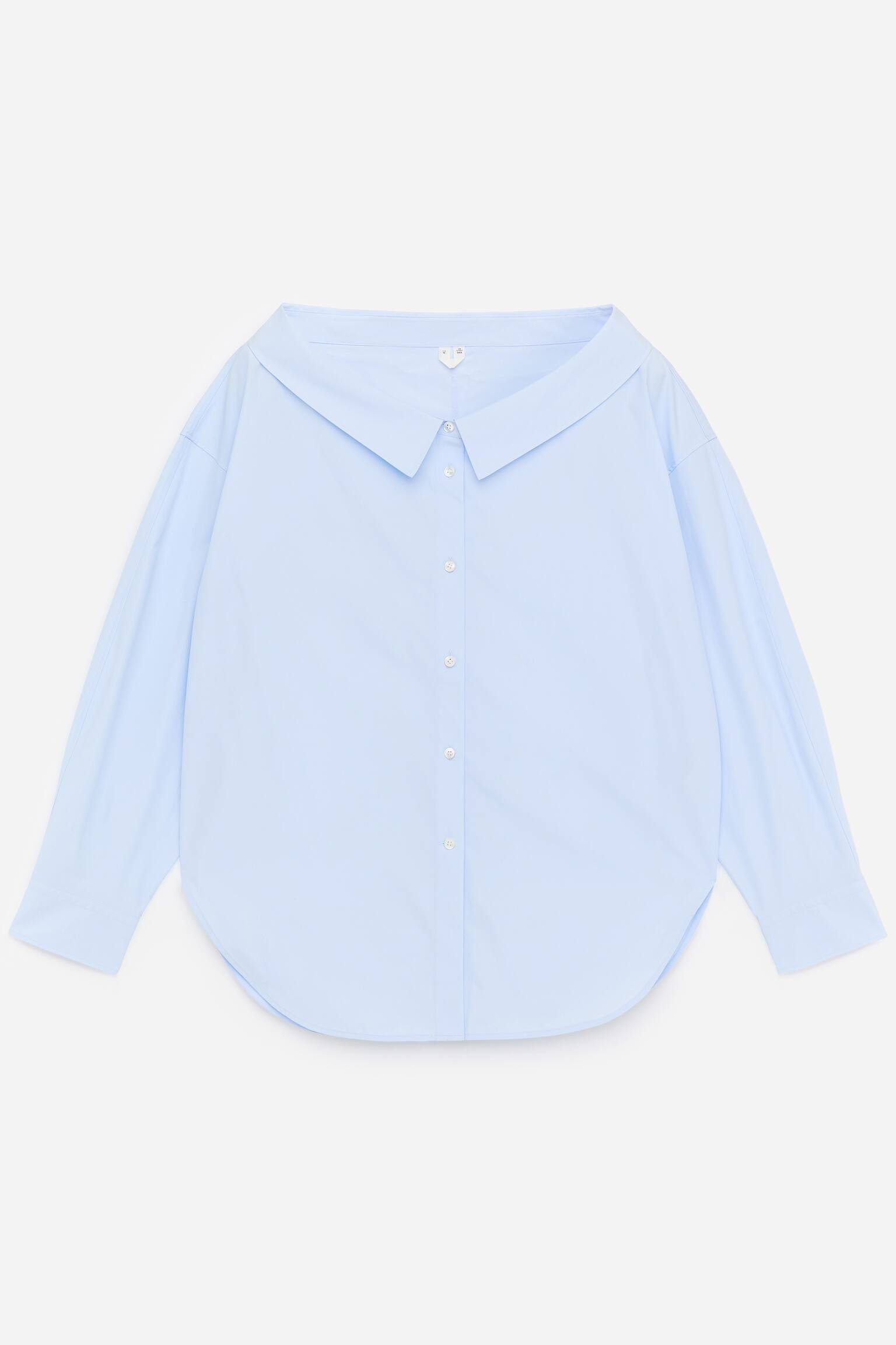 Μπλούζα με Ανοιχτό Ντεκολτέ - Μπλε - 2