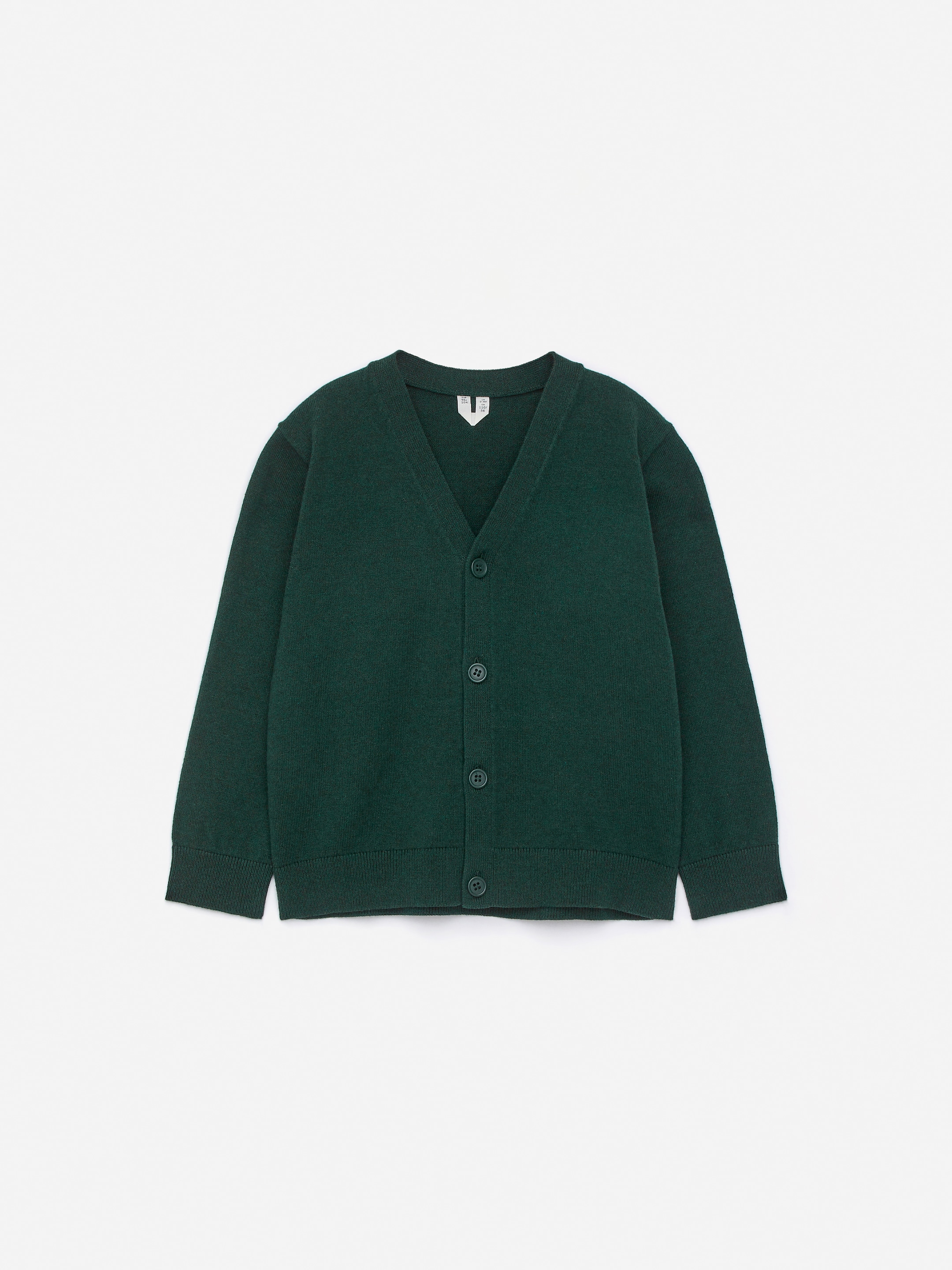 Agrandir l'image: Cardigan en coton et laine - Vert foncé - ENFANT | H&M CH 1