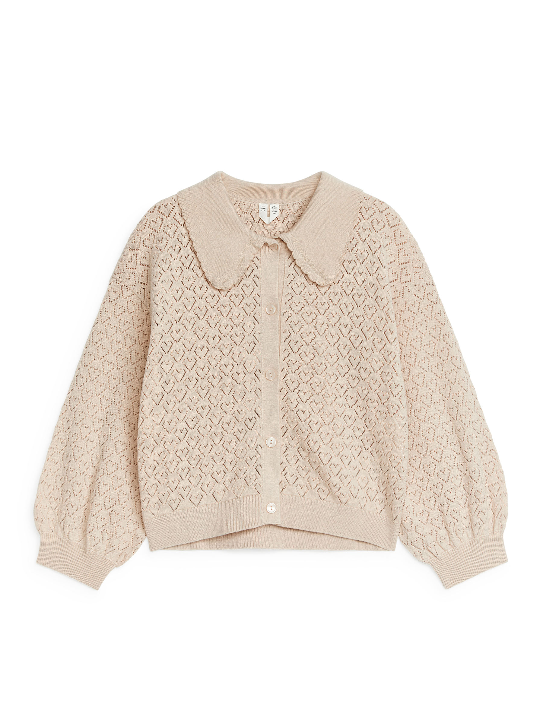 Strickjacke mit Lochmuster - Beige - Regular Fit - Kinder - StillMedia/DescriptiveStillLife - 1