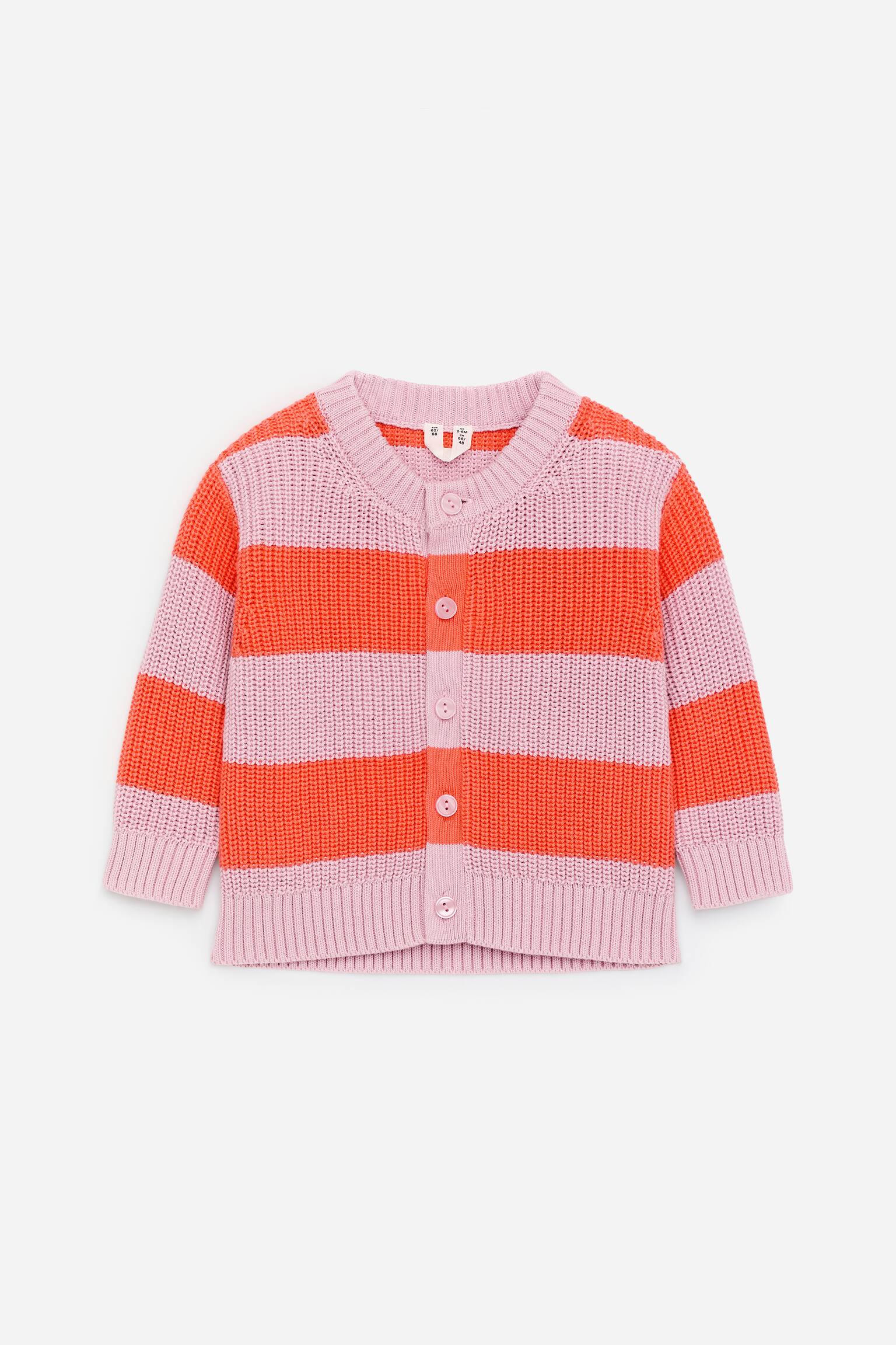 Cárdigan de algodón - Naranja/rosa/Blanco roto/Azul claro/verde - 1