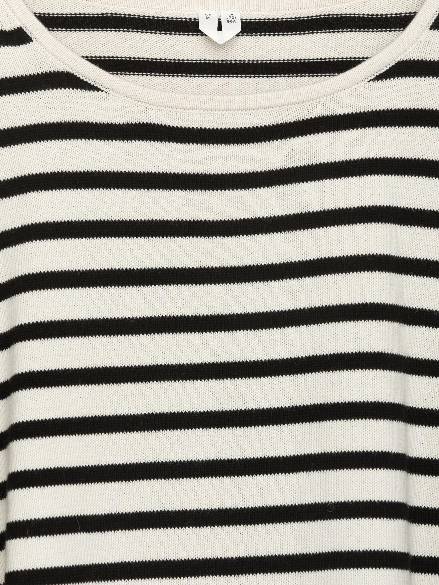 Knitted Cotton Jumper - Beige/Black - 2