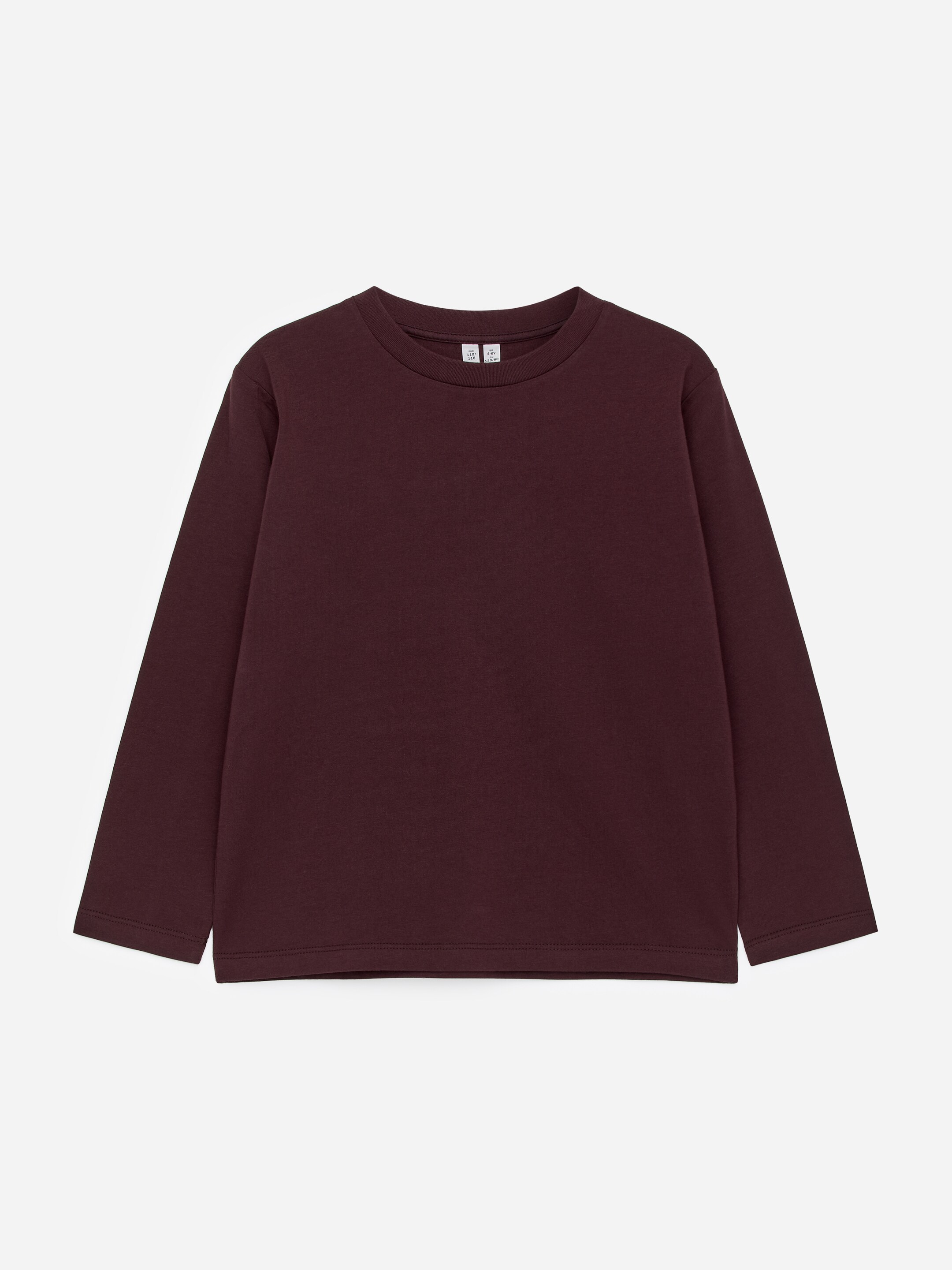 Zobacz większy obraz: Koszulka z długim rękawem, 2 sztuki - Różowy/Bordowy - Dziecko | H&M PL 2