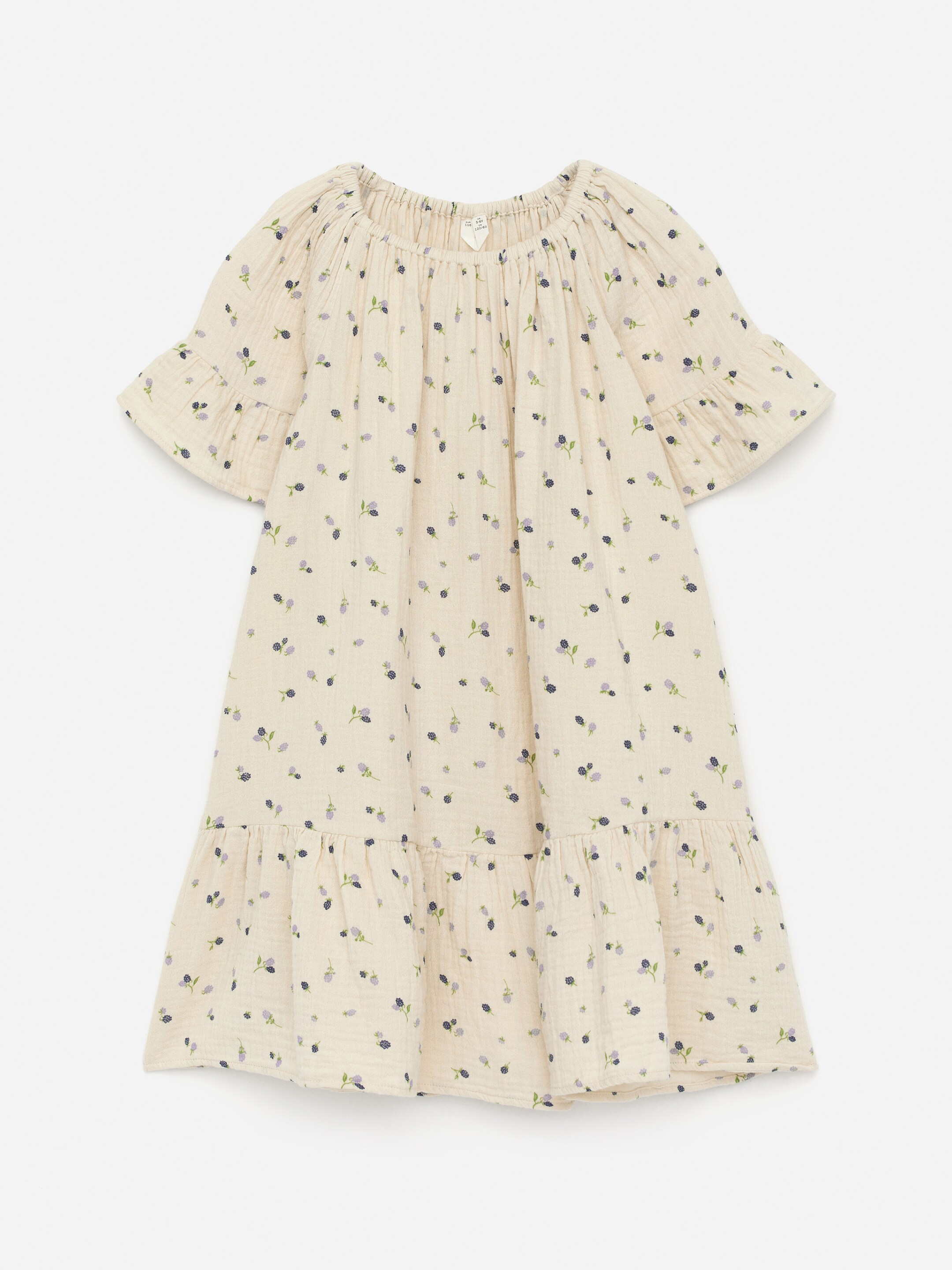 Zobrazit větší obrázek: Bavlněné mušelínové šaty - Béžová/Ostružiny - DĚTI | H&M CZ 1