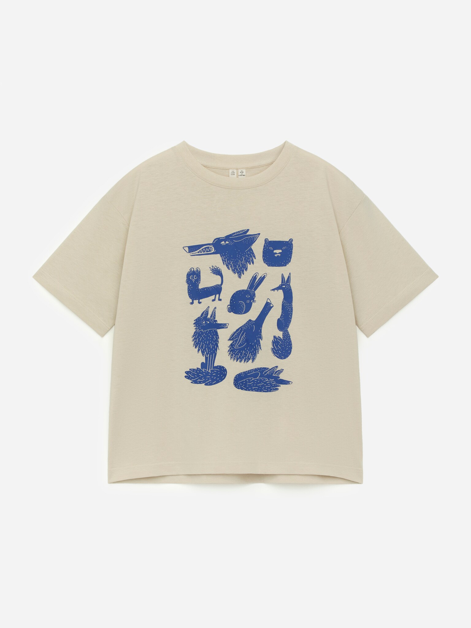 Oversized T-shirt - Beige/wilde dieren/Gemêleerd grijs/hondenprint