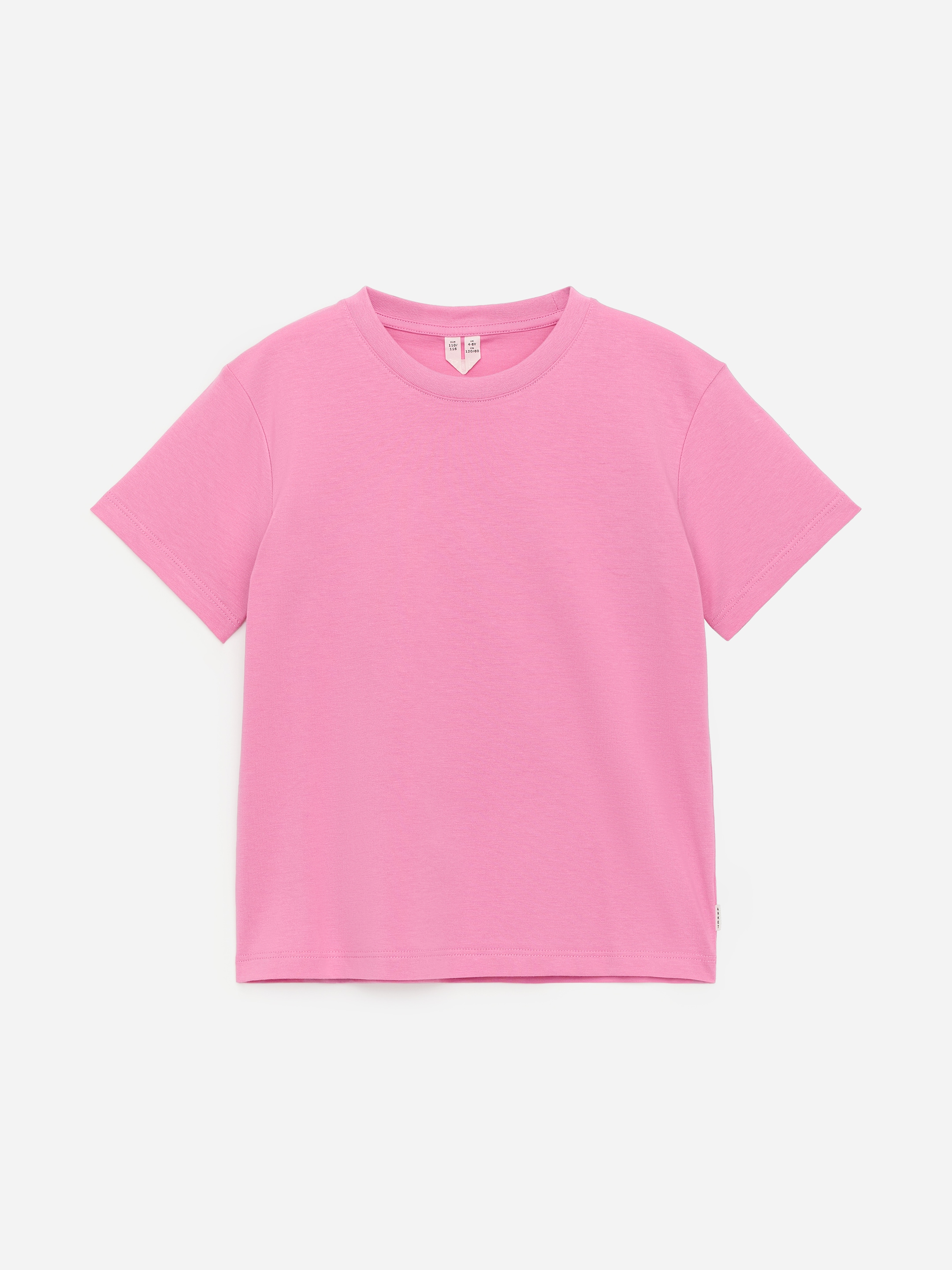 Crew-Neck T-Shirt Set of 3 - Lilac/Yellow/Pink - Regular fit - Children - StillMedia/DescriptiveDetail - 1