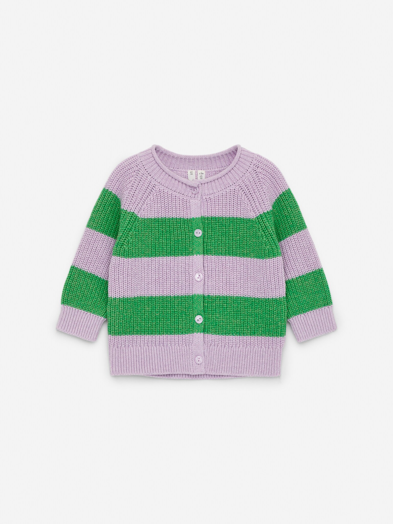 Gilet en maille de coton - Mauve/Vert/Écru chiné