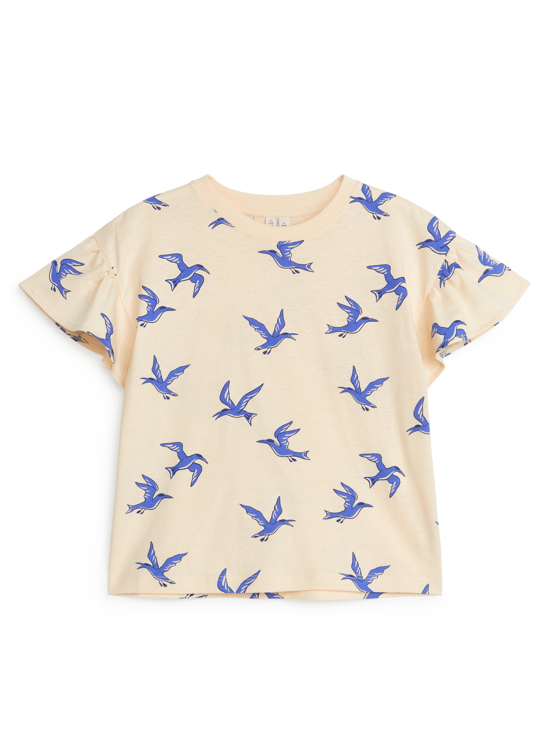 T-Shirt mit Rüschen-#EBE0BF-7835