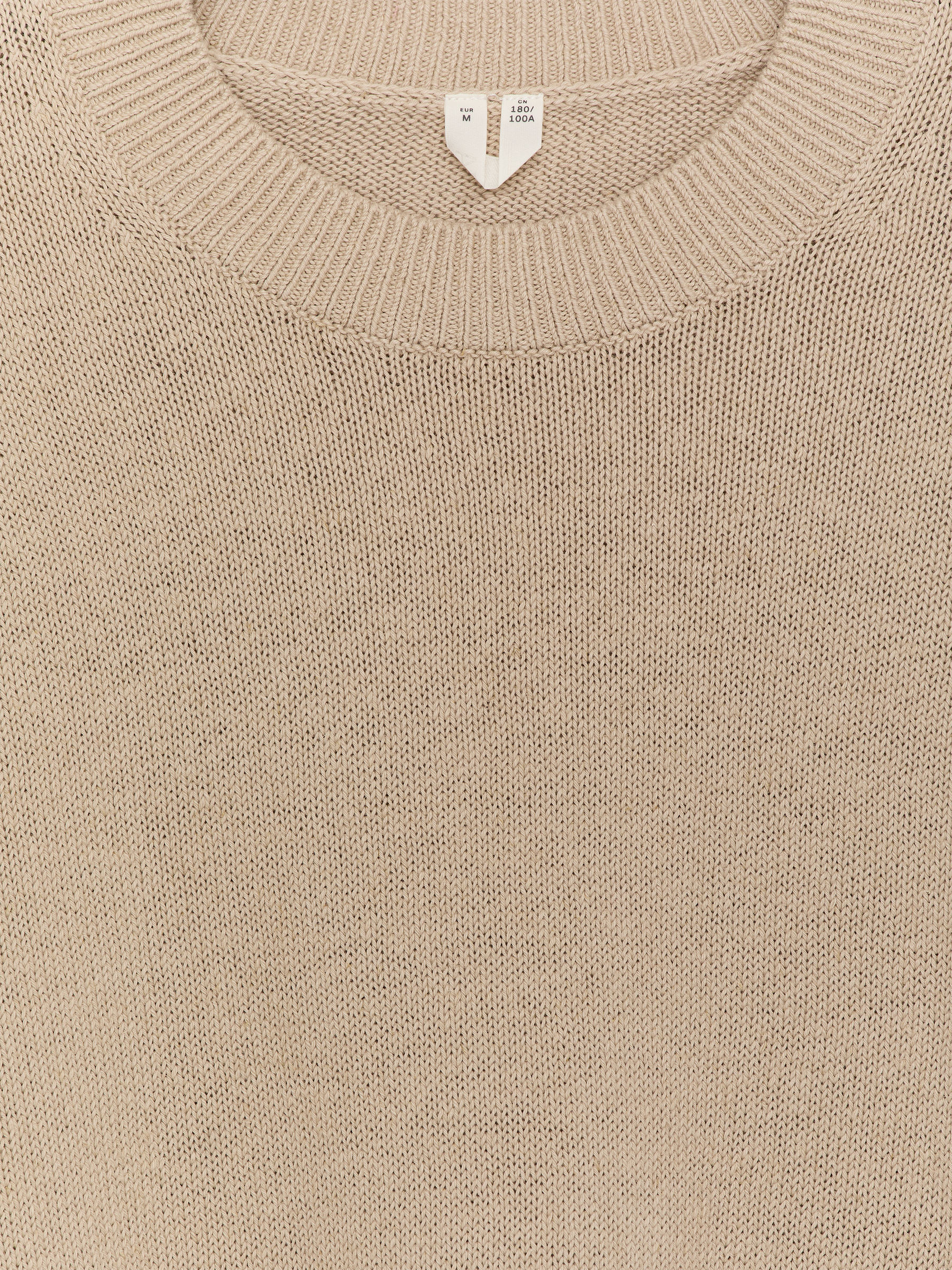 Linen Cotton Jumper - Beige - Regular fit - Men - StillMedia/DescriptiveDetail - 1