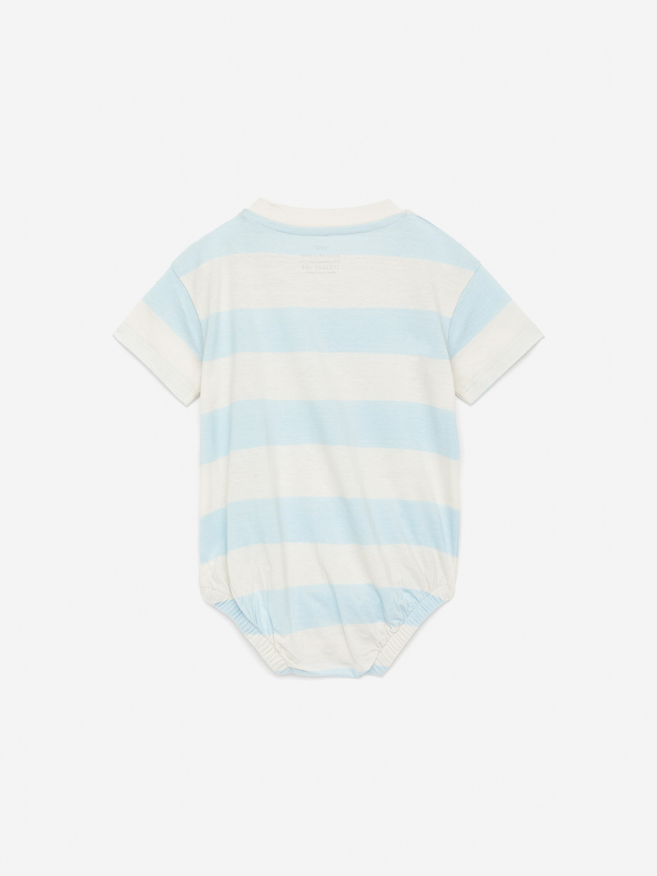 Grösseres Bild ansehen: Kurzärmeliger Jersey-Strampler - Hellblau/Cremeweiß - KINDER | H&M CH 2