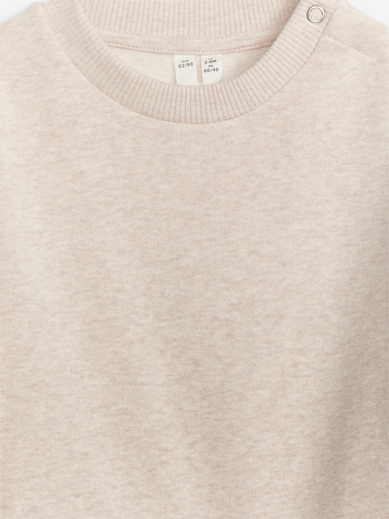 Sweat en coton - Beige - 2