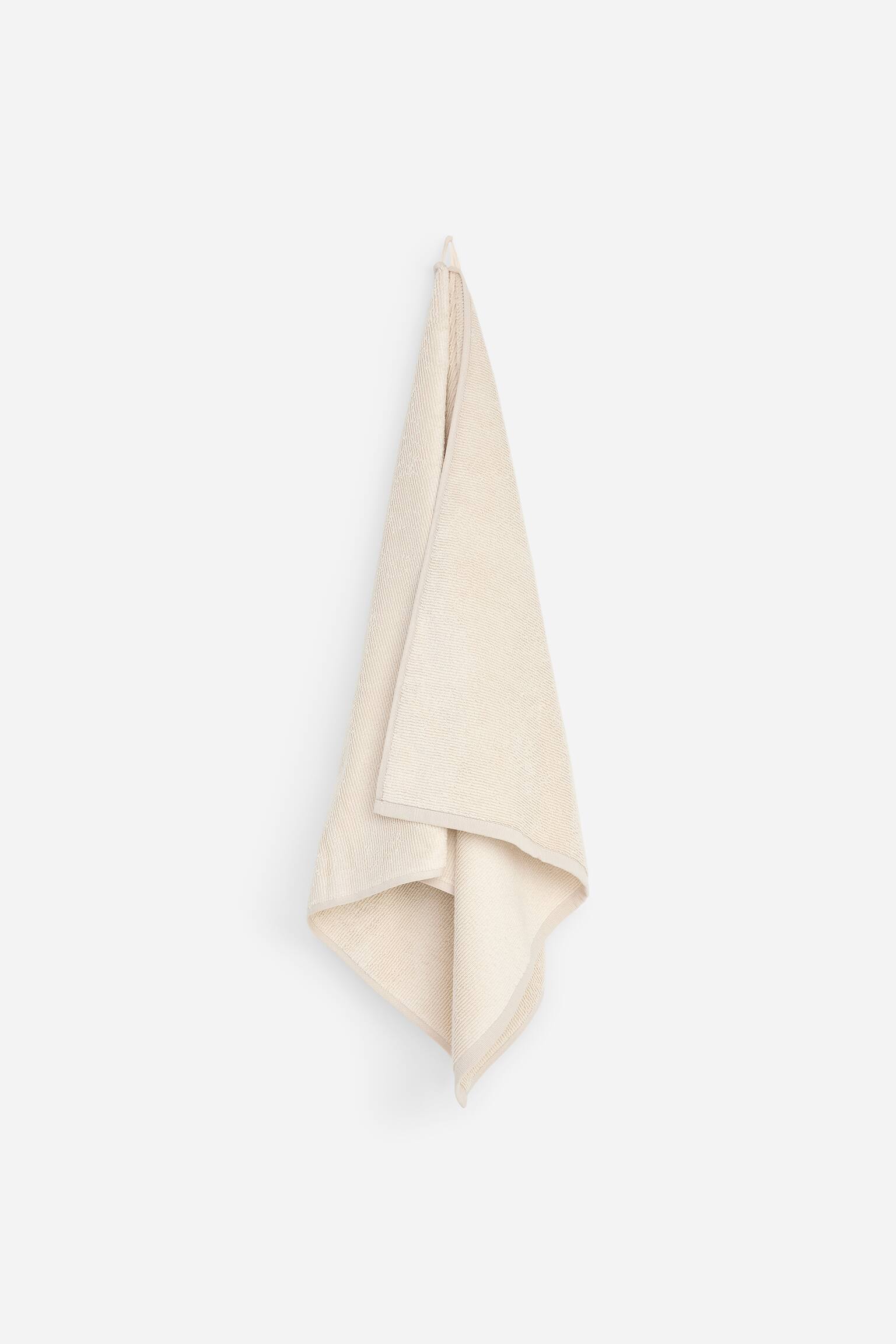 Bath Towel 70 x 140 cm - Off White