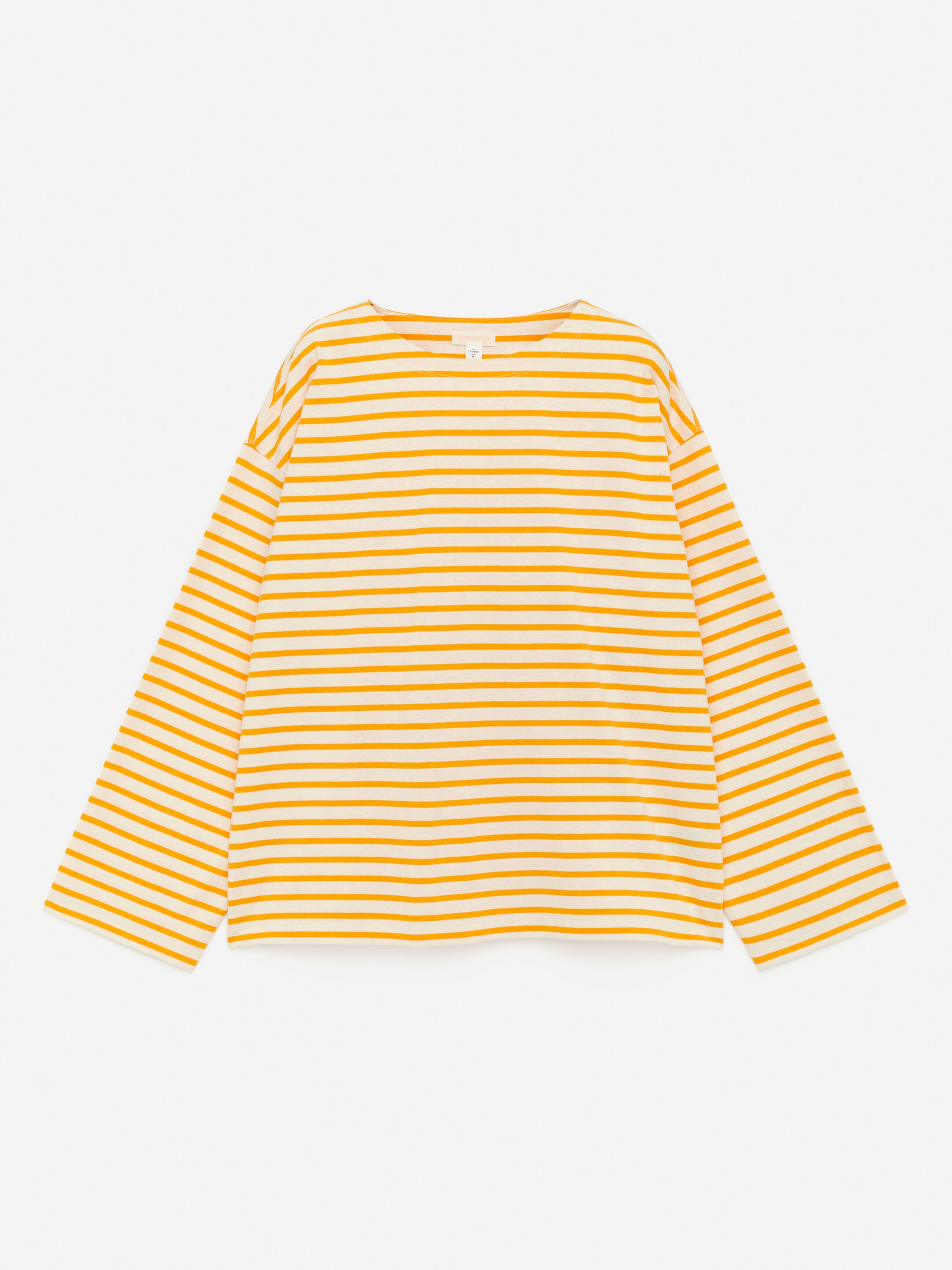 Se større billede: Langærmet T-shirt - Gul/råhvid - DAME | H&M DK 5
