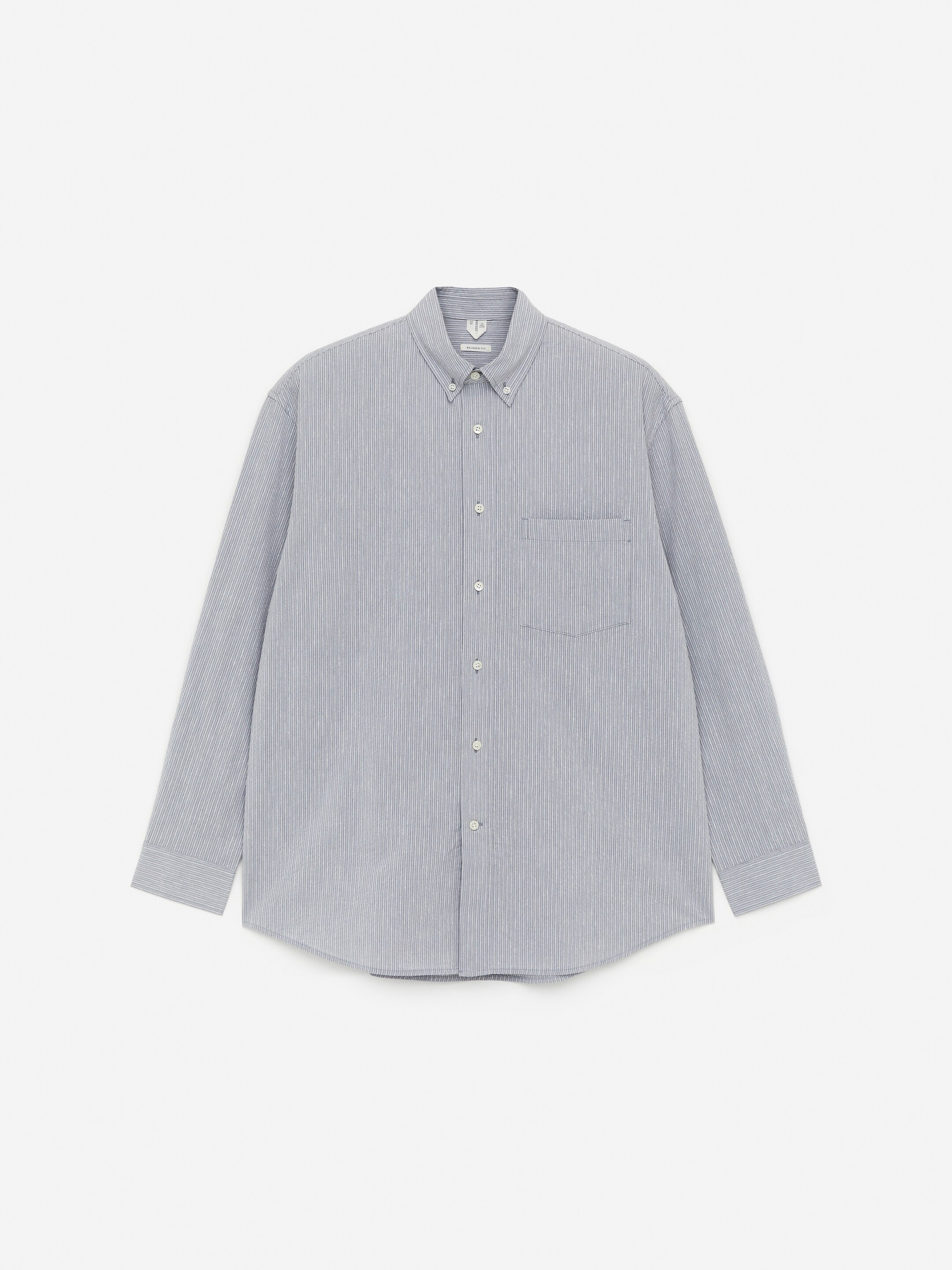 Visualizza immagine più grande: Camicia in seersucker dalla vestibilità rilassata - Grigio - UOMO | H&M IT 5