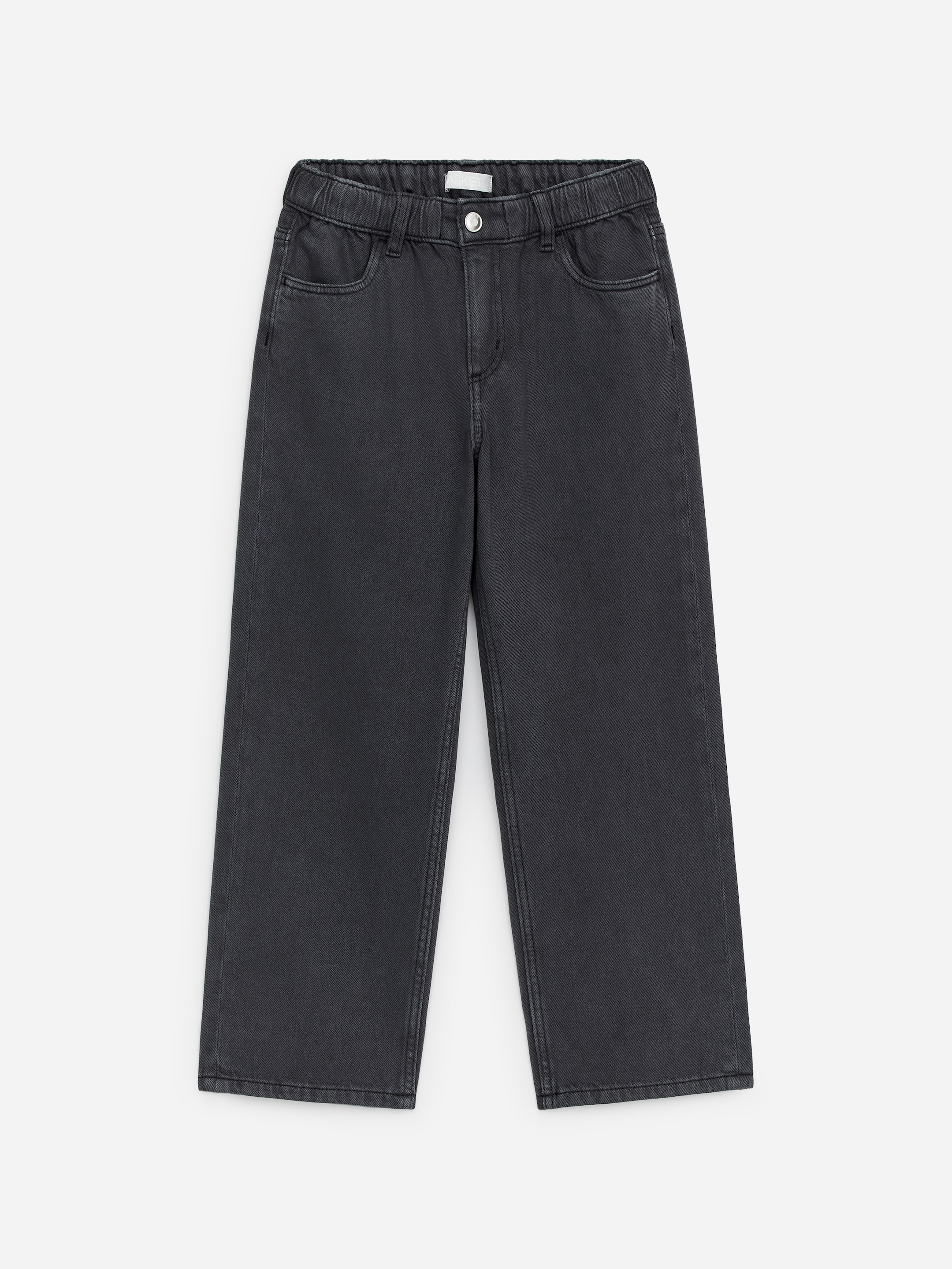 Pantalon en denim à enfiler-#343535-18150