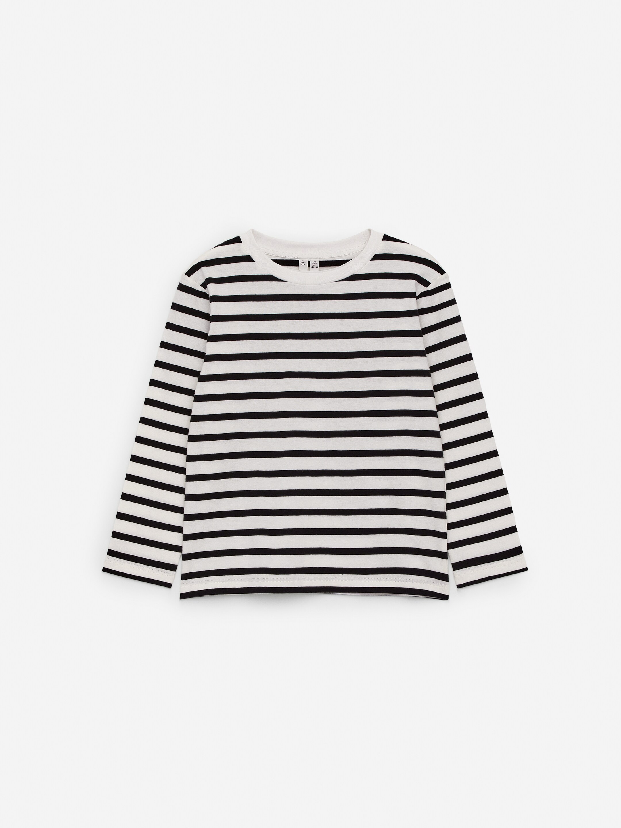 View larger image: Long-Sleeved T-Shirt Set of 2 - Grey/Black/White - Kids | H&M GB 2