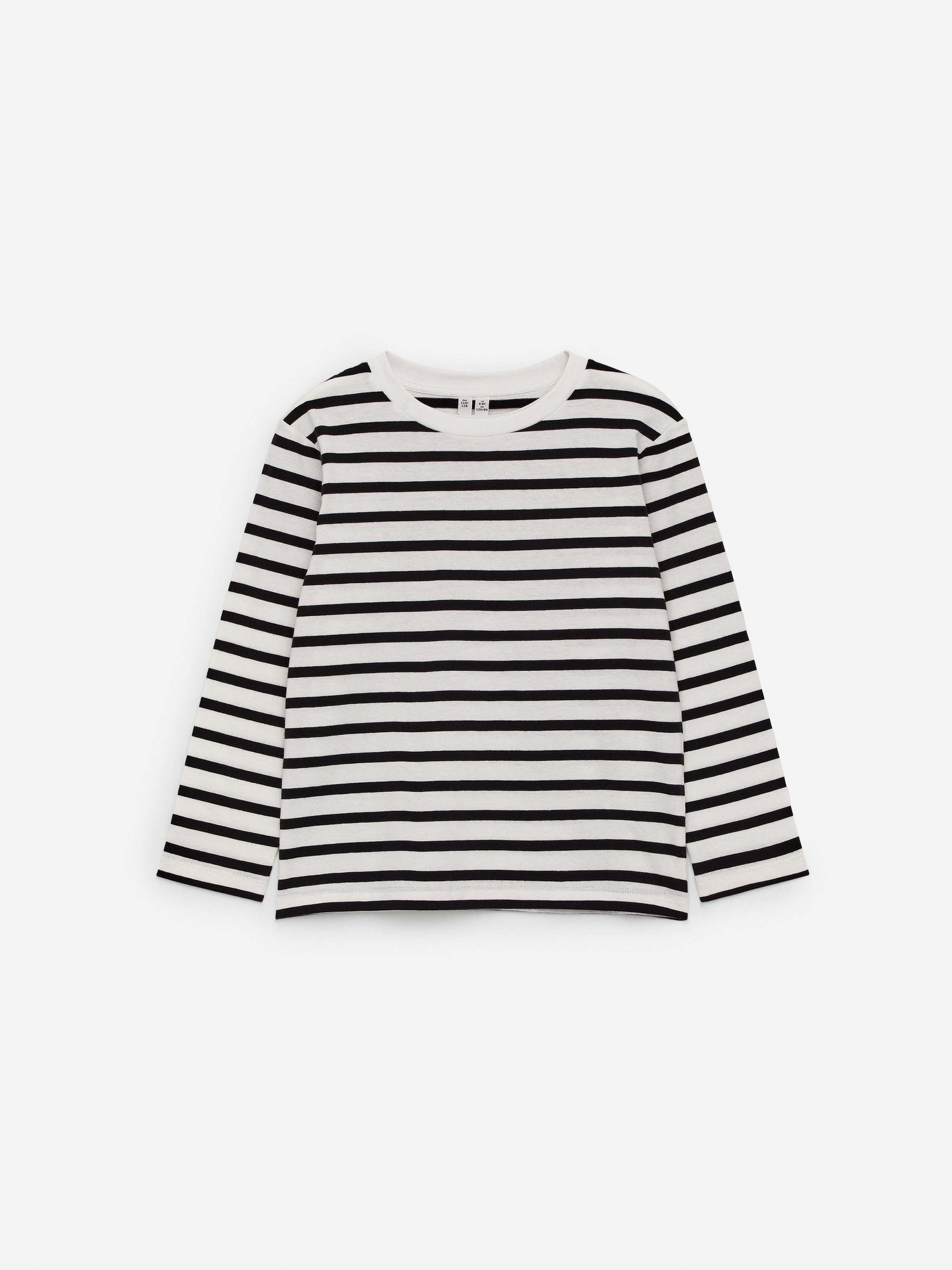 Größeres Bild anzeigen: Langärmeliges T-Shirt im 2er-Pack - Grau/Schwarz/Weiß - Kids | H&M AT 2