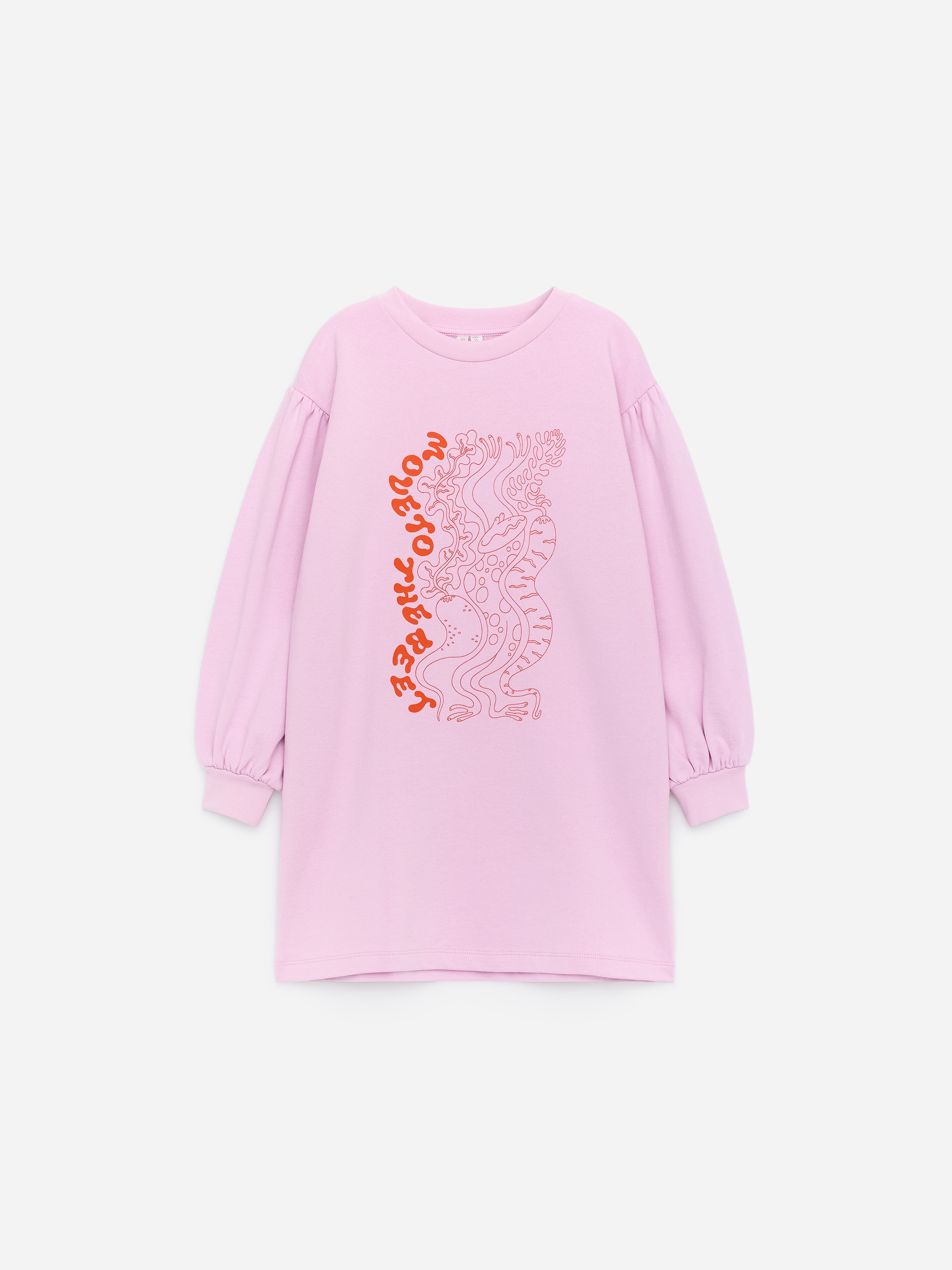 Sweatshirt Dress-#D0B1CF-17929
