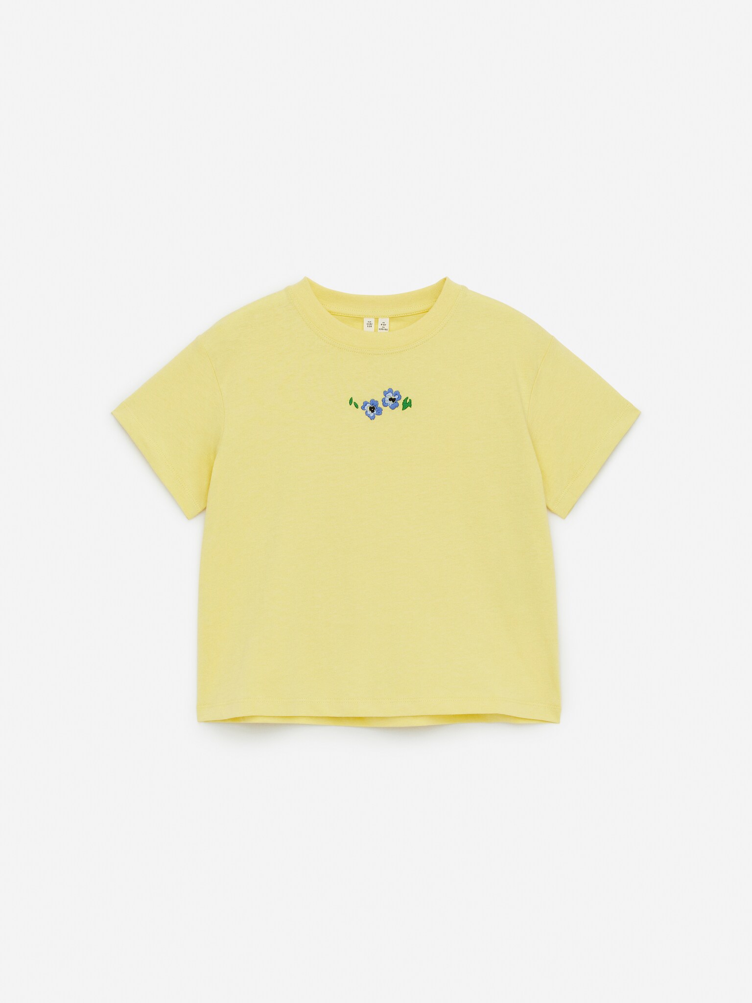 Φαρδύ T-Shirt - Κίτρινο/Λουλουδάτο Κέντημα/Λευκό/Γκρι Μελανζέ