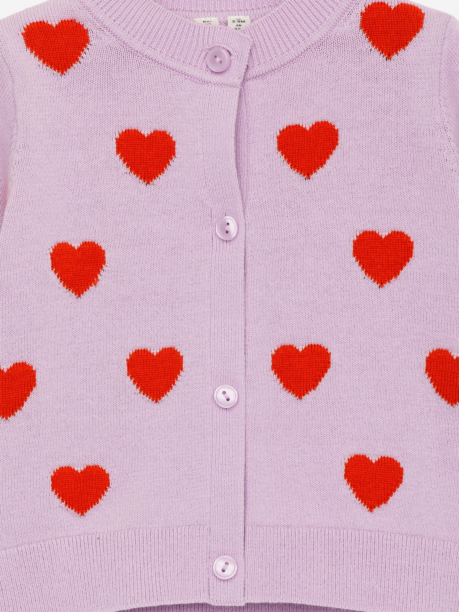 Strickjacke aus Baumwolle - Flieder/Rot - 2