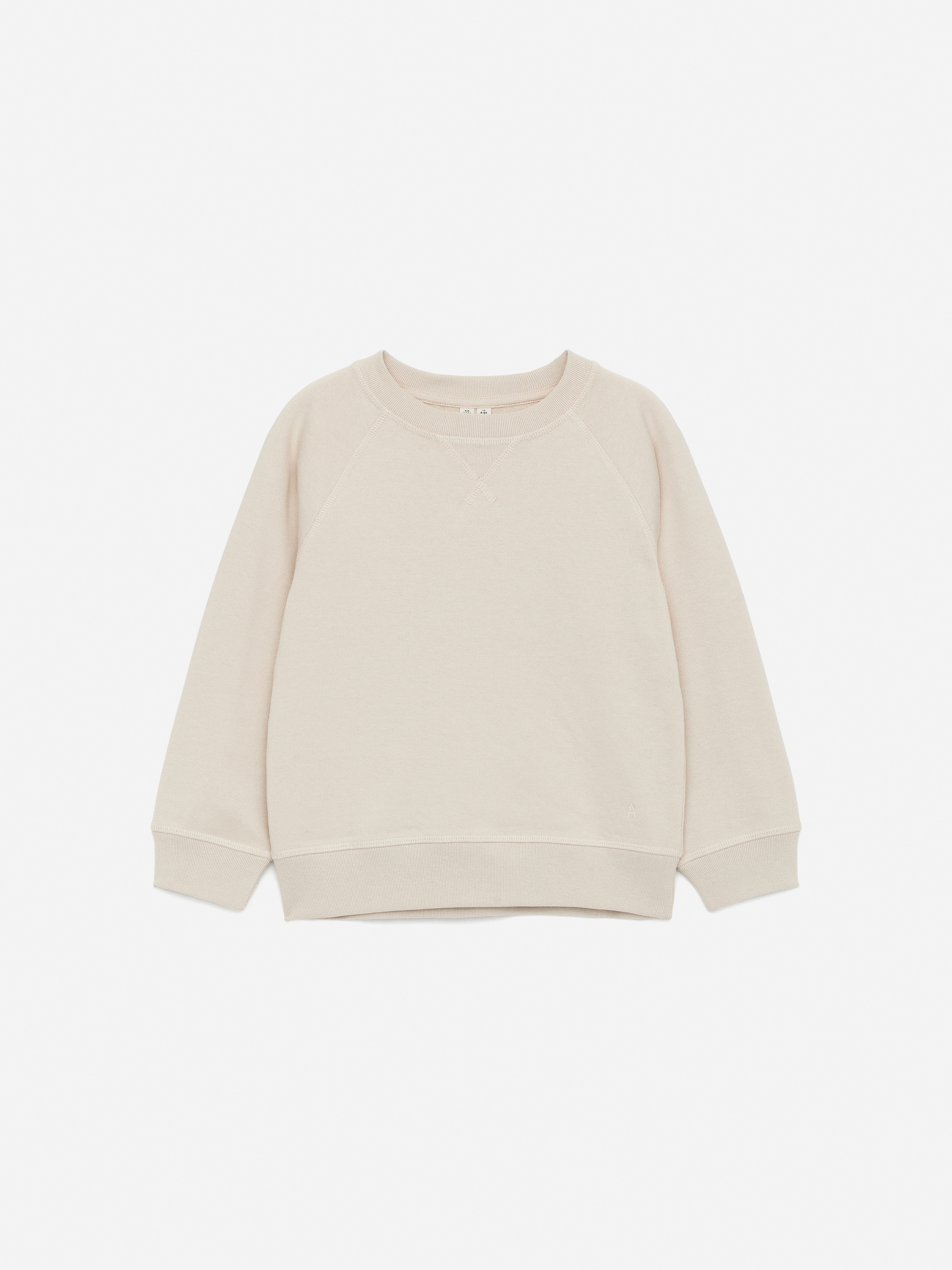 Visa större bild: Sweatshirt i bomull - Havre - BARN | H&M SE 1