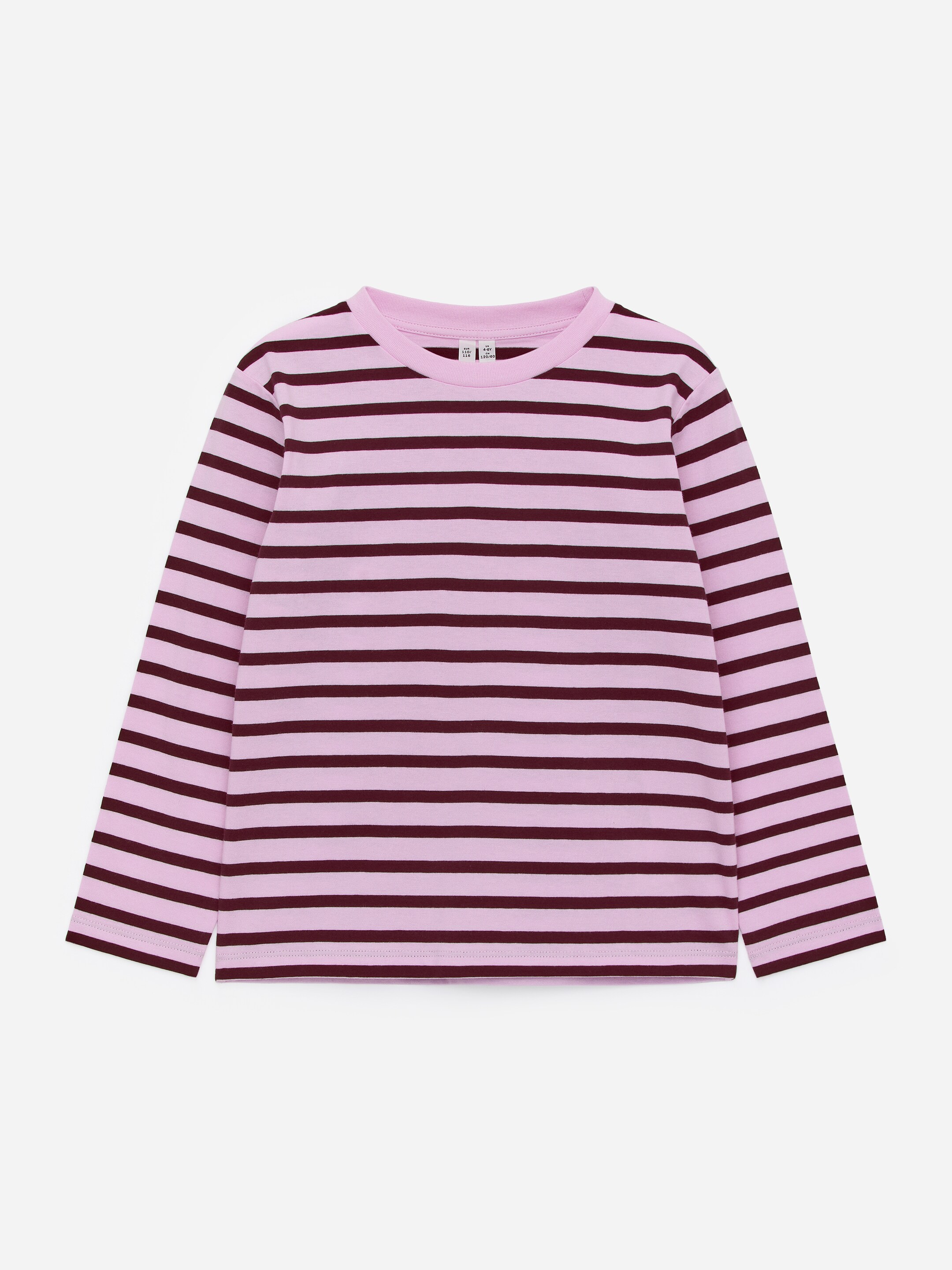 Zobacz większy obraz: Koszulka z długim rękawem, 2 sztuki - Różowy/Bordowy - Dziecko | H&M PL 3