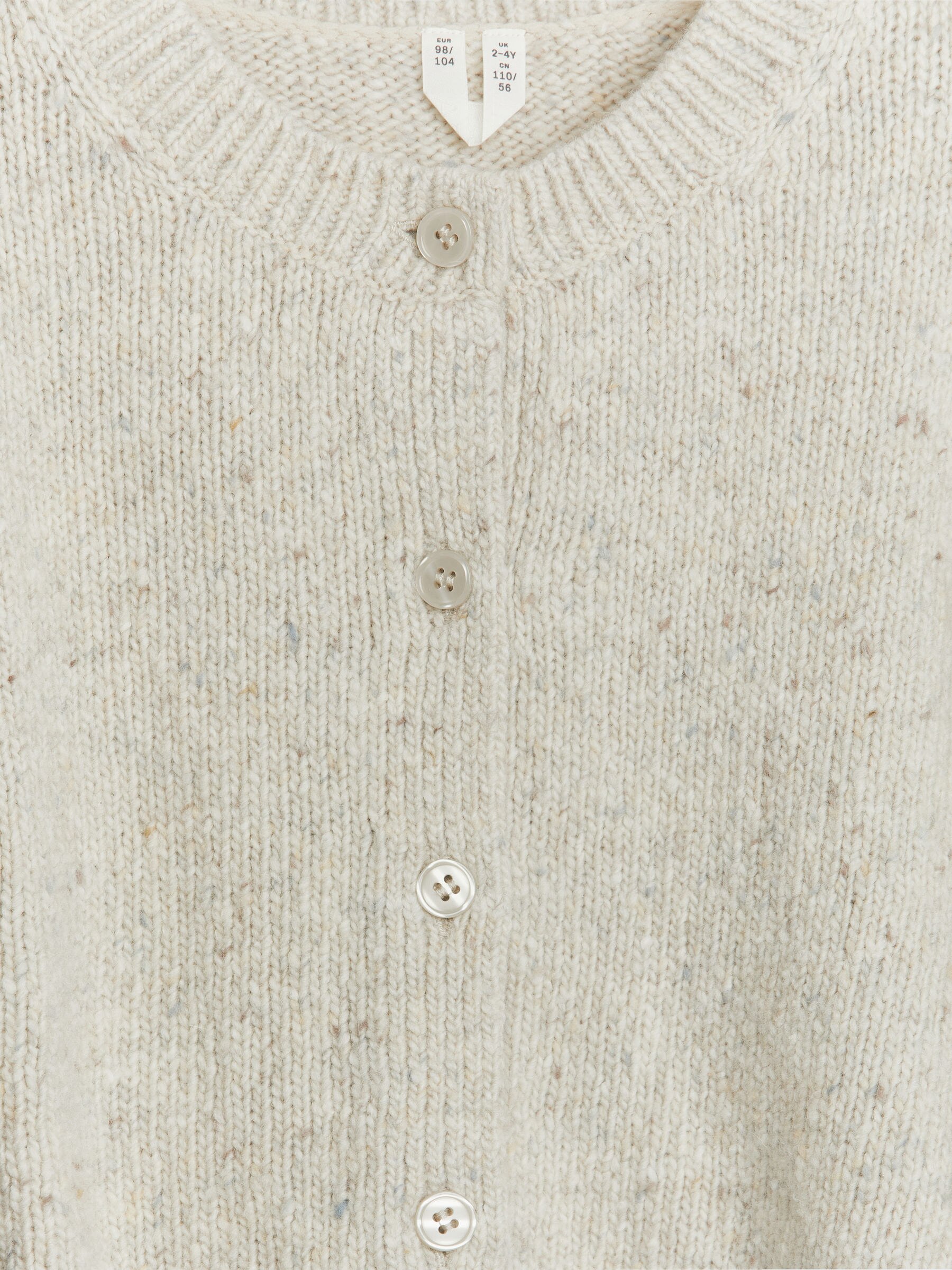 Strickjacke aus Noppenwollmischung - Beige - Regular Fit - Kinder - StillMedia/DescriptiveDetail - 3