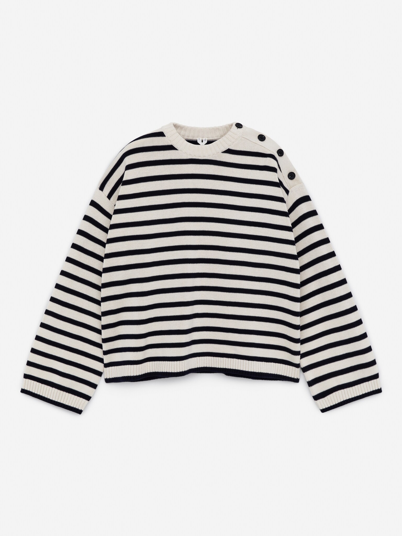 Oversized Cotton Jumper - Beżowy/Czarny