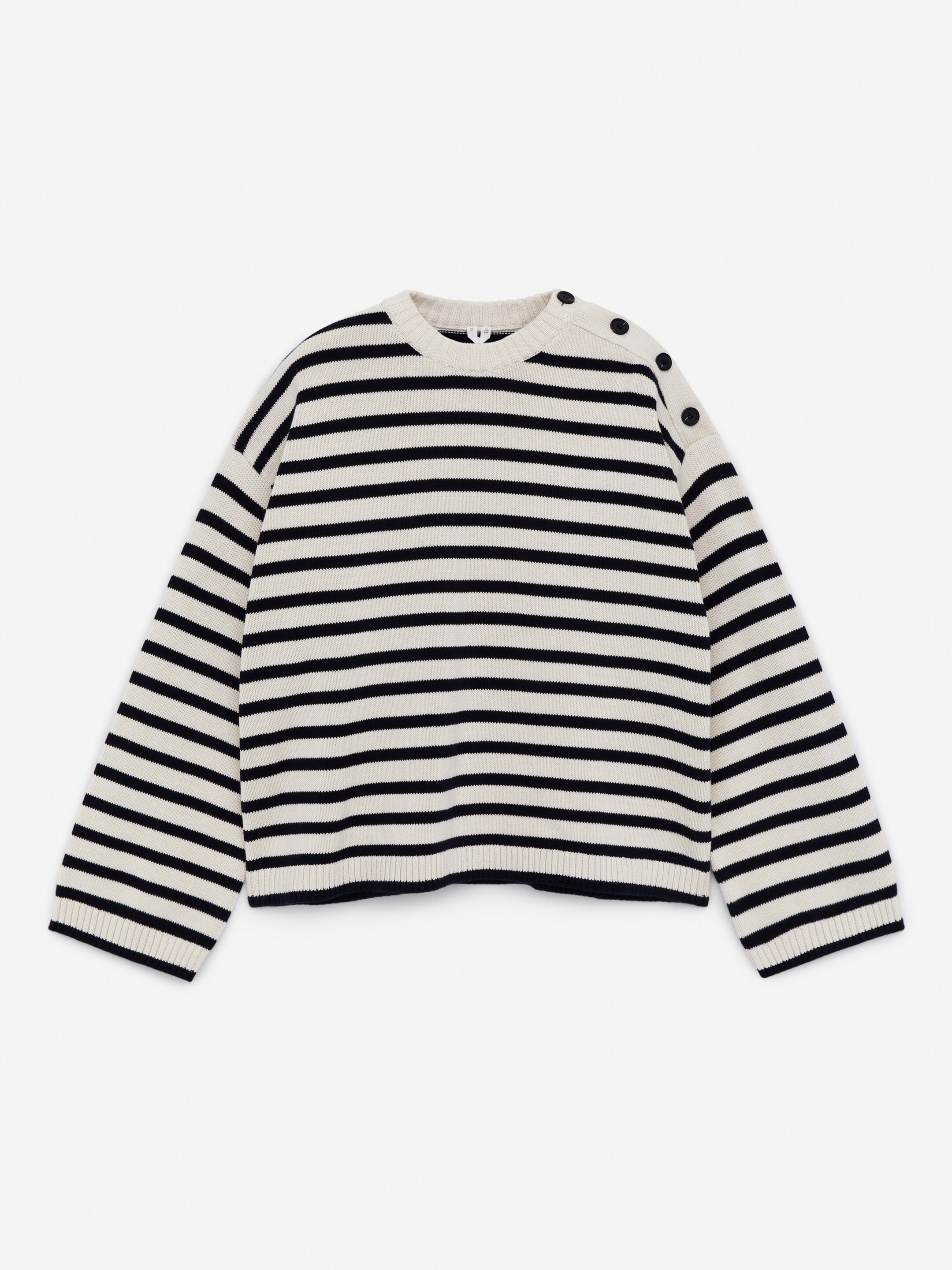 Visualizza immagine più grande: Maglione oversize in cotone - Beige/Nero - DONNA | H&M IT 5