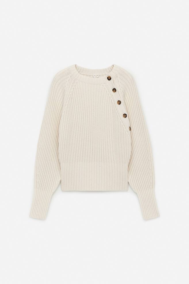 Cotton-Wool Jumper - Off White - 1