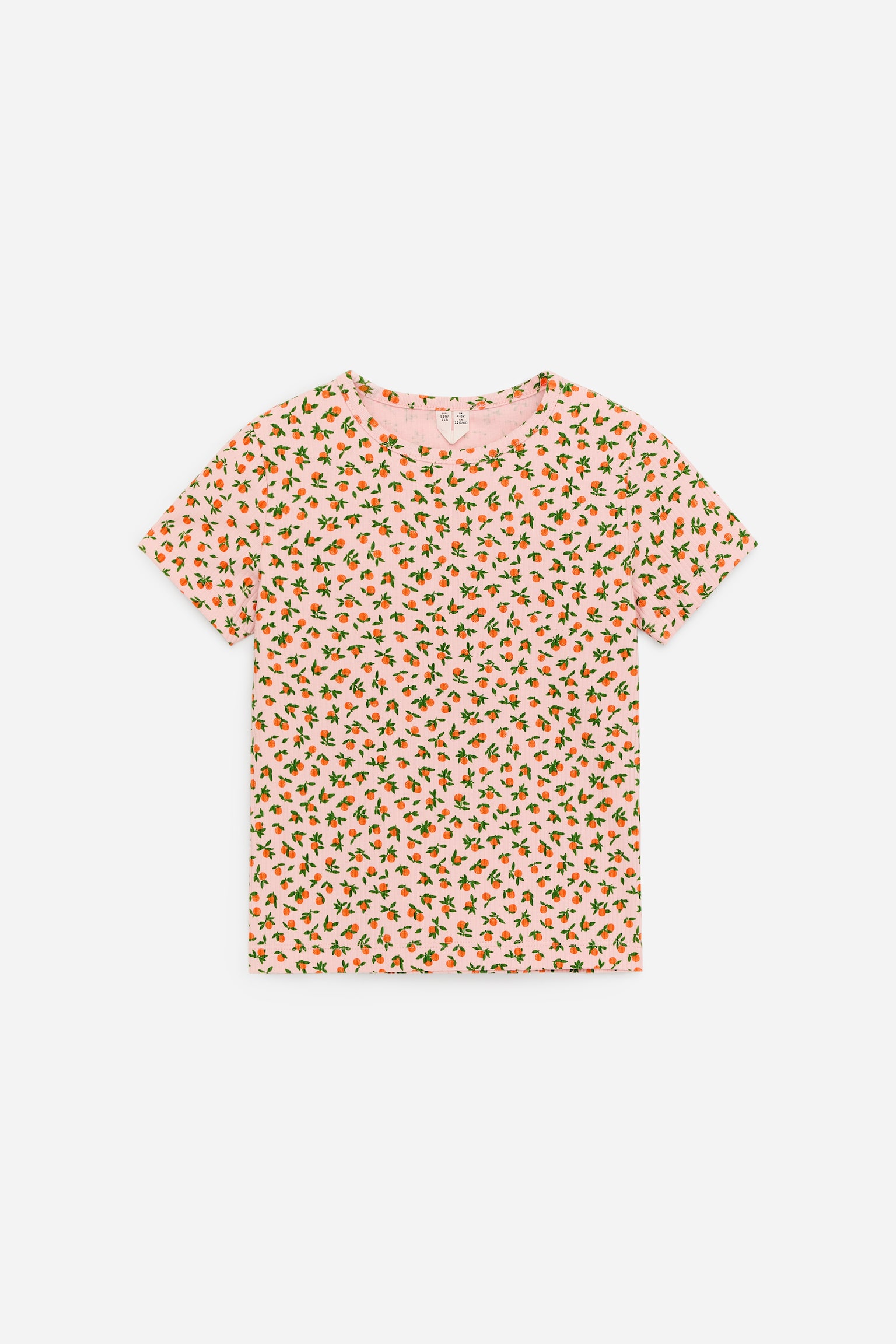 Top con lavorazione a coste - Multicolore - 1