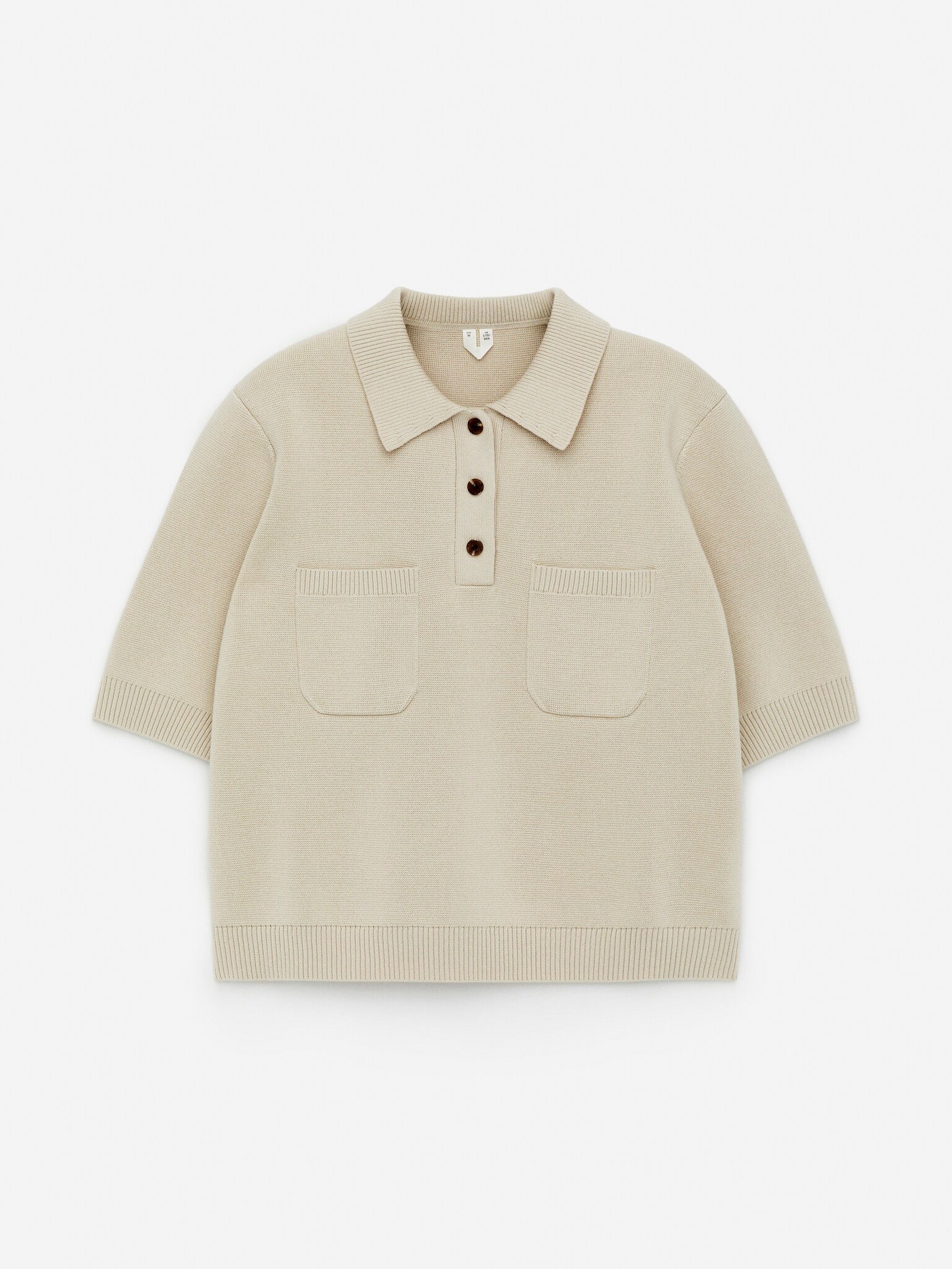 Cotton Polo Shirt - Beige/Rust/Dark Blue