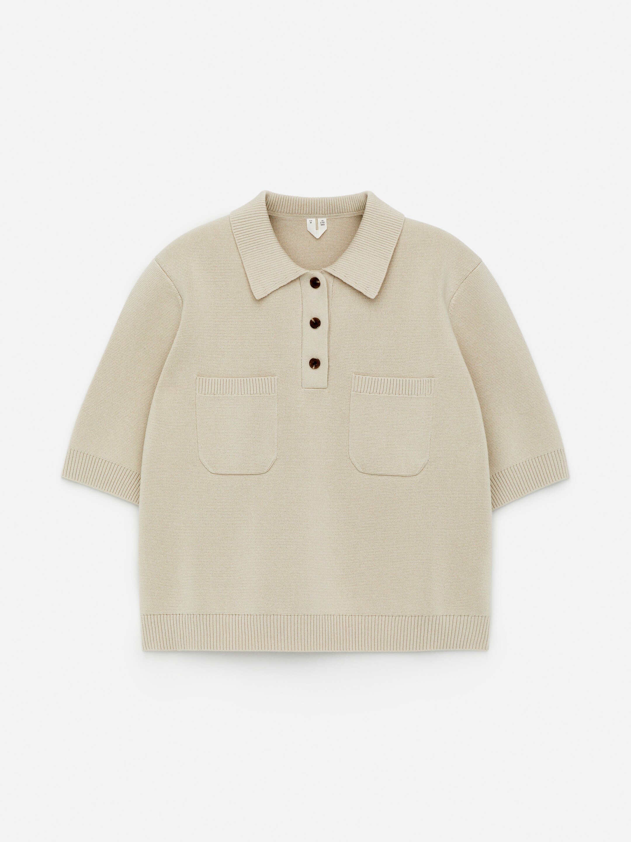 Ver imagen más grande: Polo de algodón - Beige - MUJER | H&M ES 1