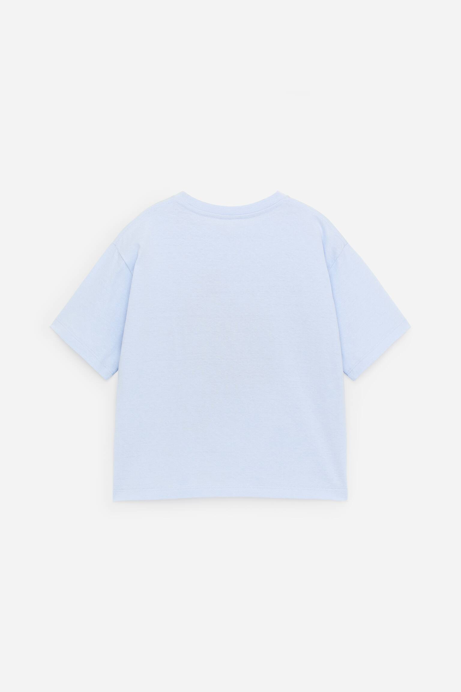 Tricou supradimensionat-Albastru/Portocaliu - 3