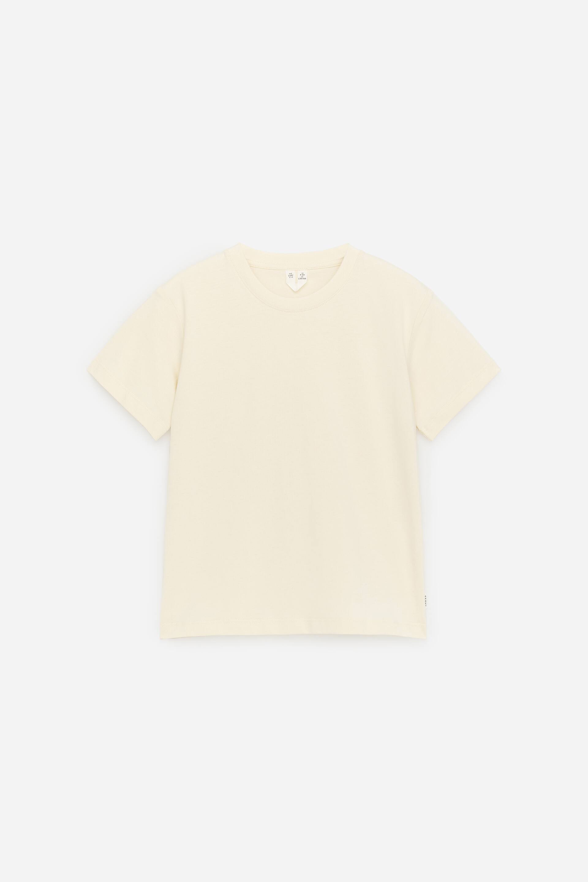 Visualizza immagine più grande: T-shirt girocollo  - Giallo chiaro - BAMBINO | H&M IT 1