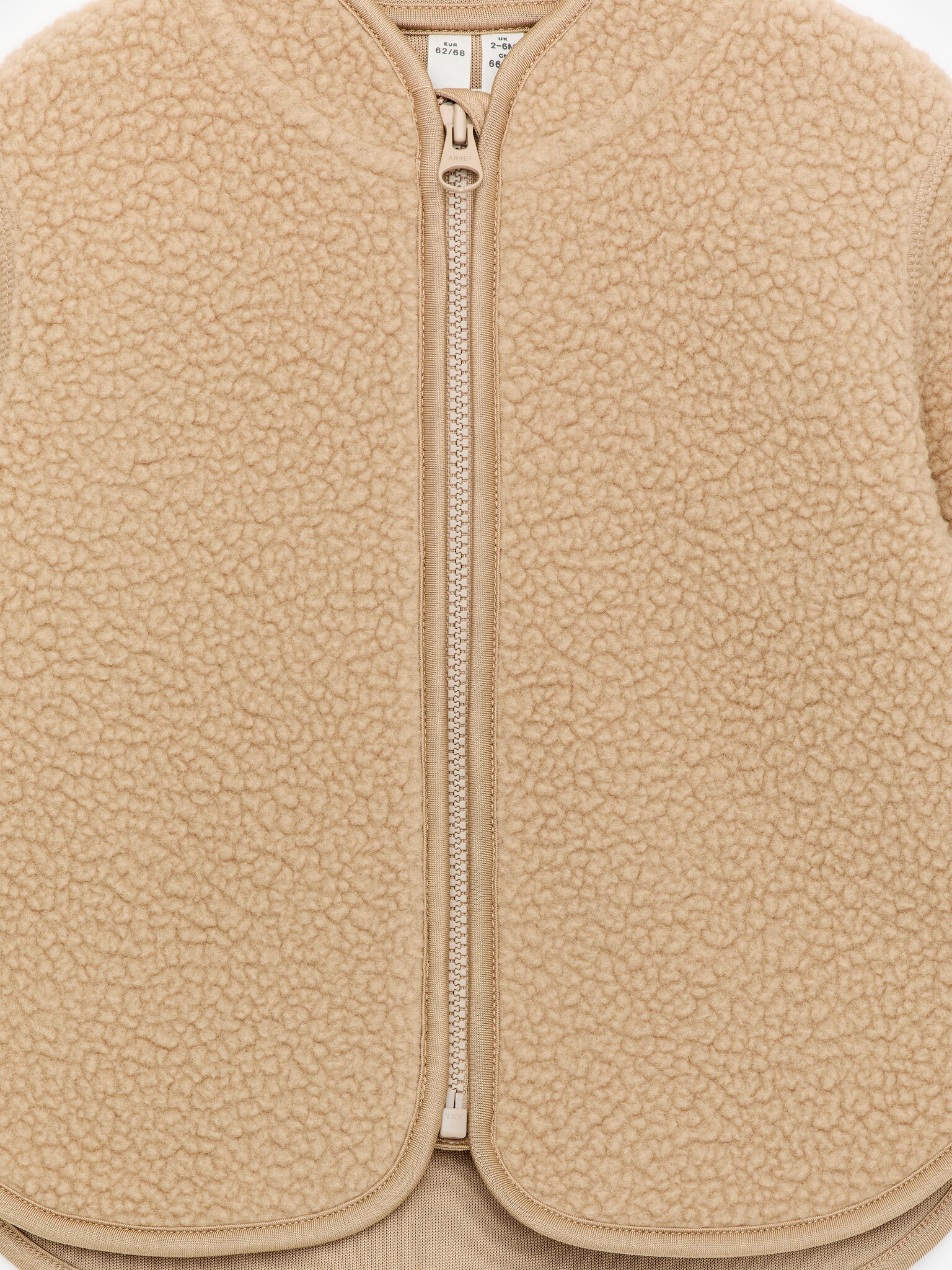 Fleecejacke - Beige/Knallrot/Dunkelgrün - 2