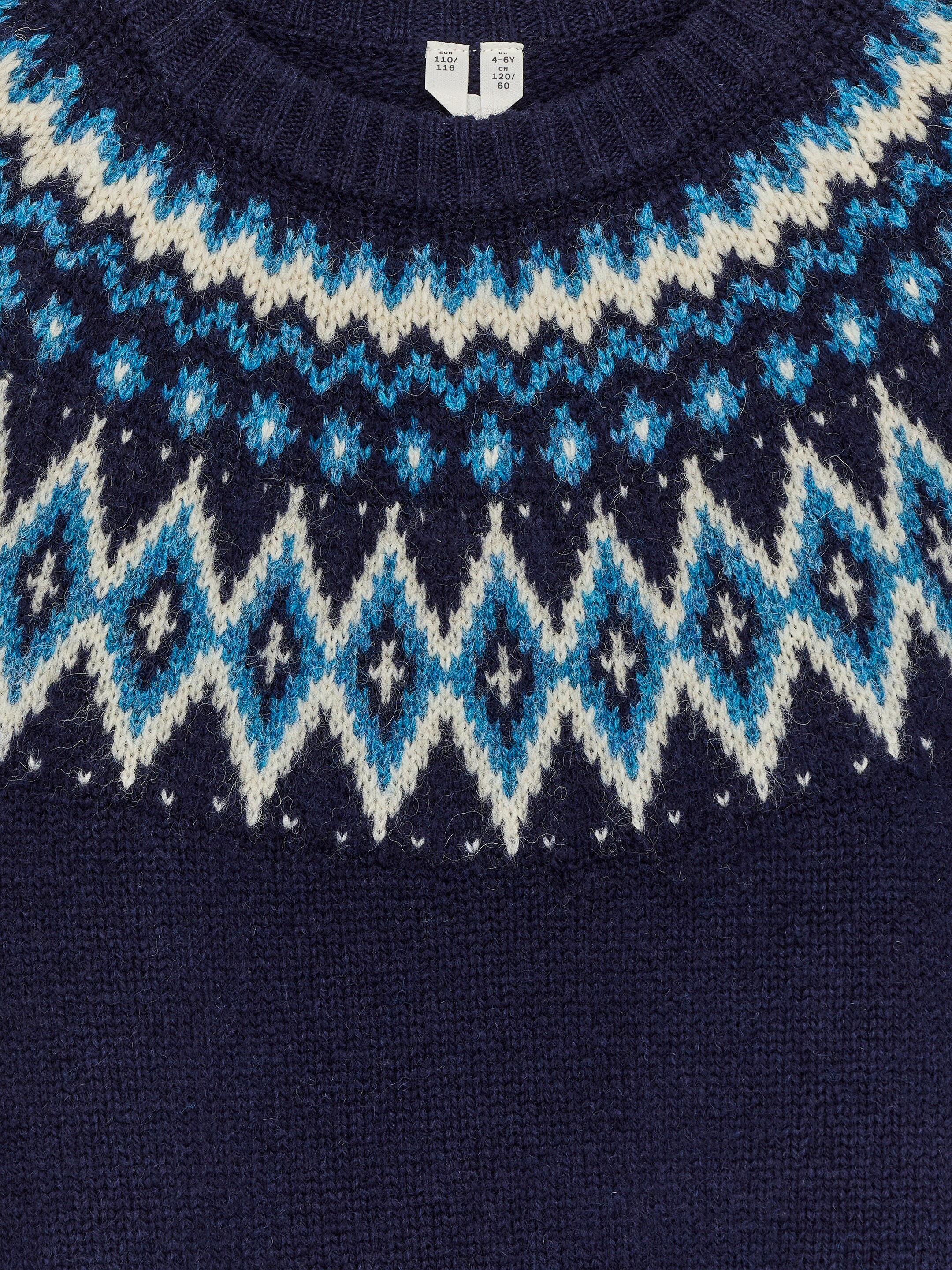 Agrandir l'image: Pull en laine - Bleu - ENFANT | H&M CH 3