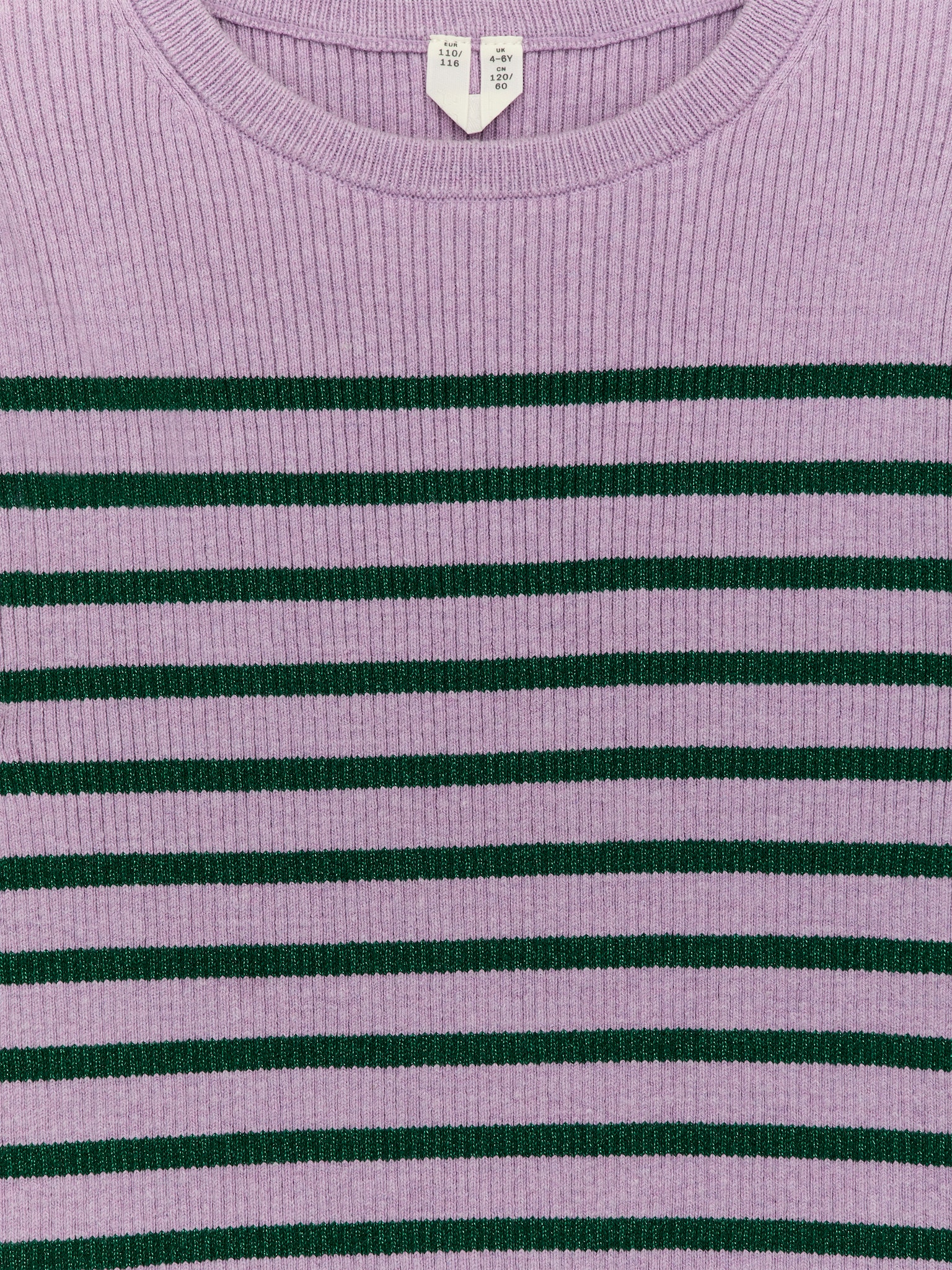 Pull côtelé - Mauve/Vert - 3