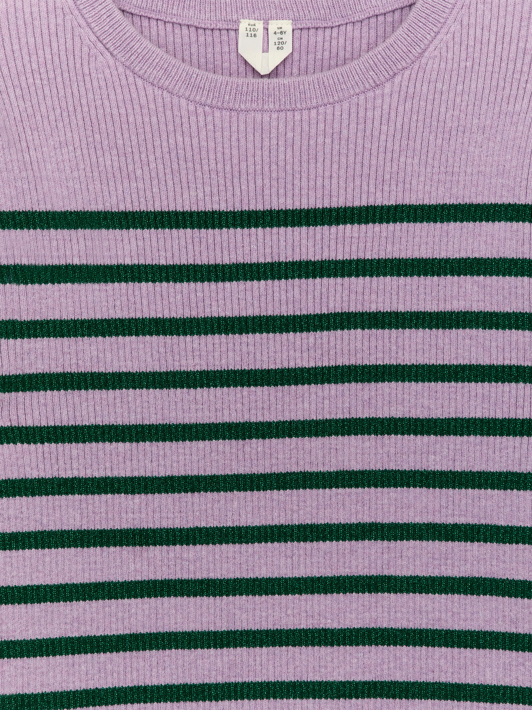 Ribbed Jumper - Lilac/Green - Regular fit - Children - StillMedia/DescriptiveDetail - 2