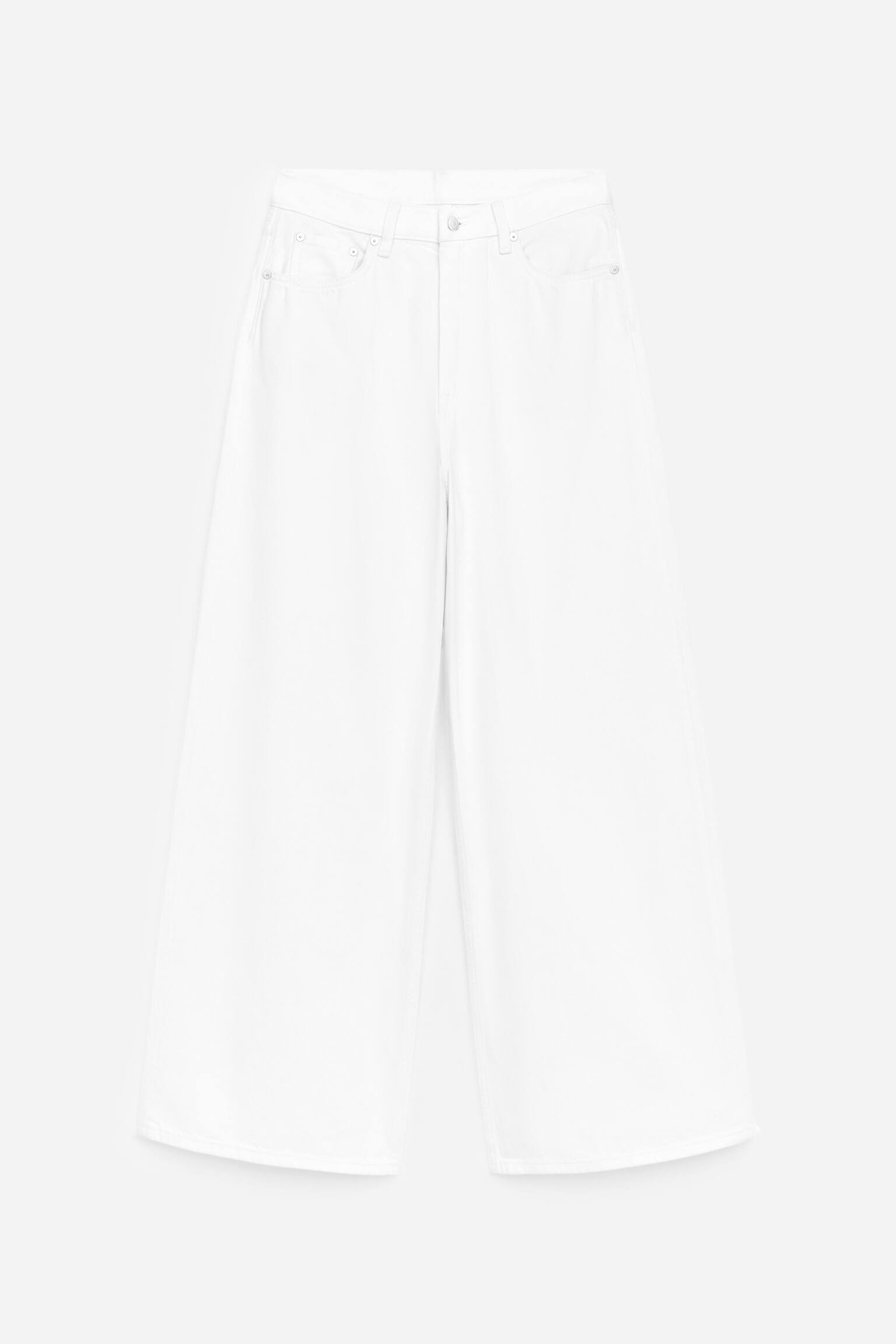 Szerokie jeansy oversize CEDAR - Biały - 1